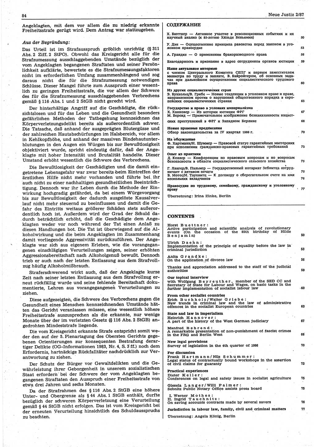 Neue Justiz (NJ), Zeitschrift für sozialistisches Recht und Gesetzlichkeit [Deutsche Demokratische Republik (DDR)], 41. Jahrgang 1987, Seite 84 (NJ DDR 1987, S. 84)
