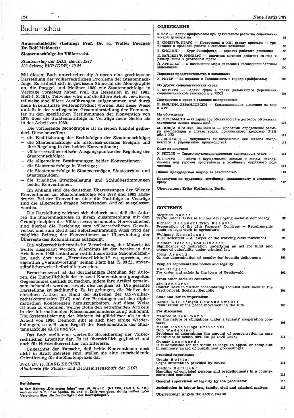 Neue Justiz (NJ), Zeitschrift für sozialistisches Recht und Gesetzlichkeit [Deutsche Demokratische Republik (DDR)], 41. Jahrgang 1987, Seite 124 (NJ DDR 1987, S. 124)