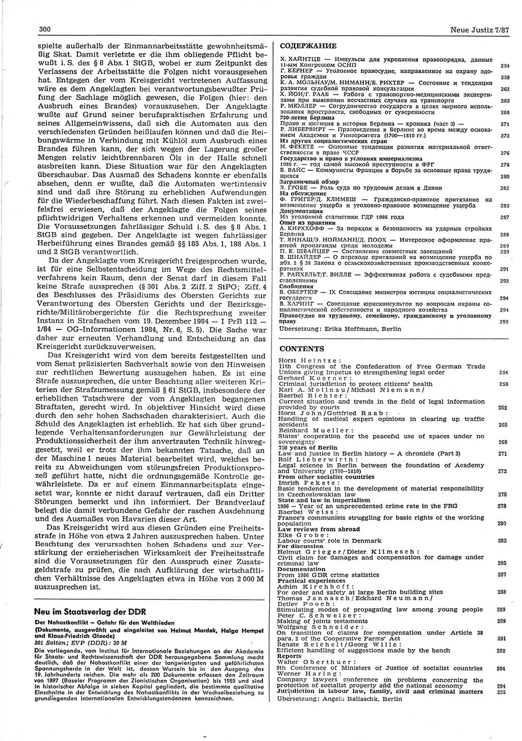 Neue Justiz (NJ), Zeitschrift für sozialistisches Recht und Gesetzlichkeit [Deutsche Demokratische Republik (DDR)], 41. Jahrgang 1987, Seite 300 (NJ DDR 1987, S. 300)
