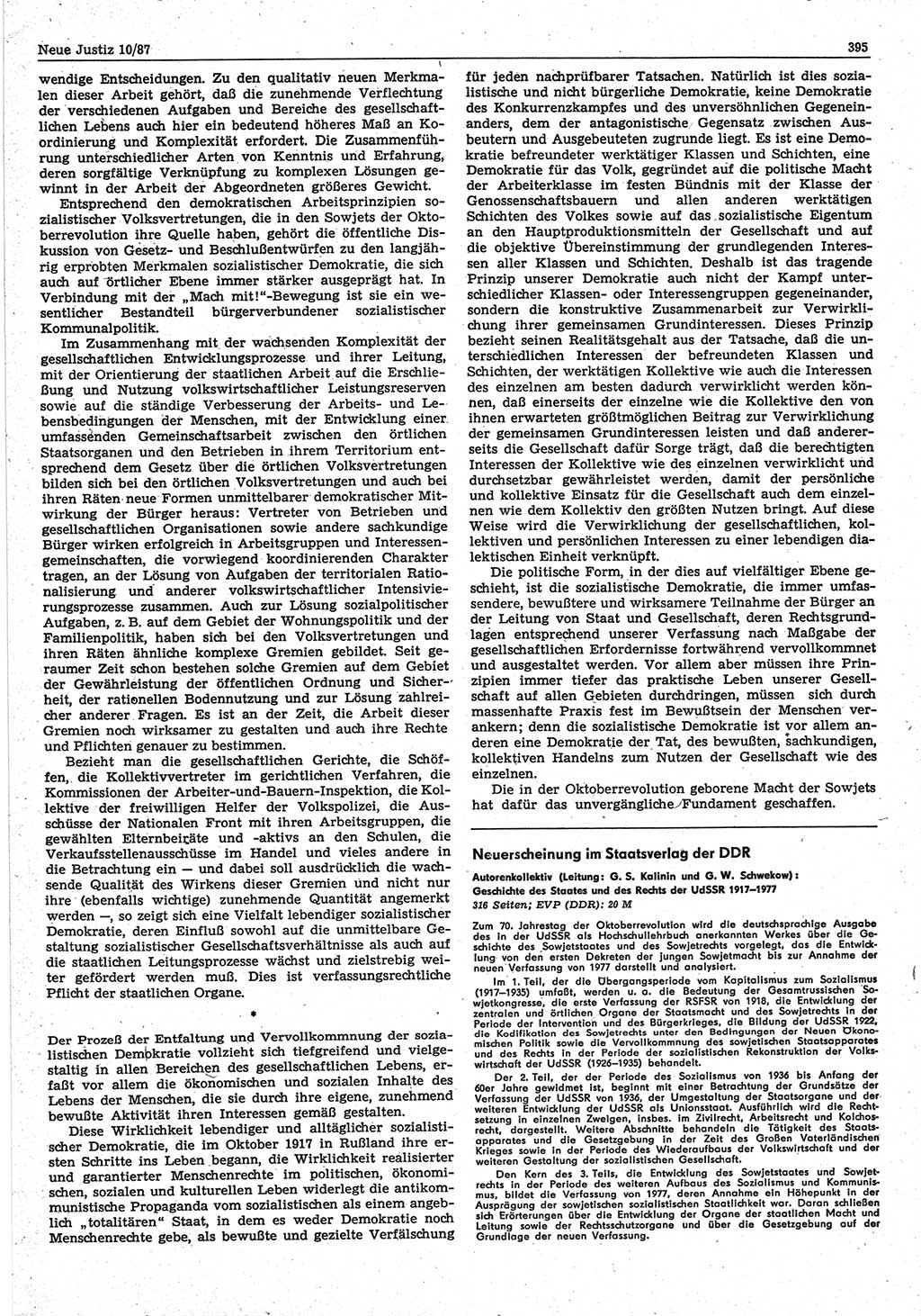 Neue Justiz (NJ), Zeitschrift für sozialistisches Recht und Gesetzlichkeit [Deutsche Demokratische Republik (DDR)], 41. Jahrgang 1987, Seite 395 (NJ DDR 1987, S. 395)