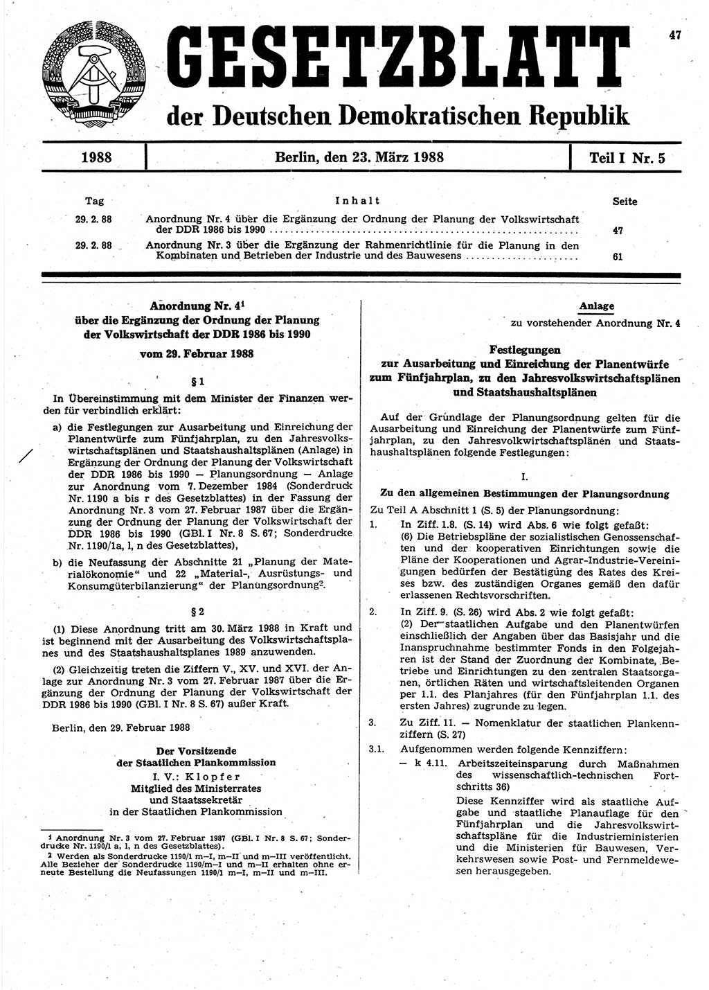 Gesetzblatt (GBl.) der Deutschen Demokratischen Republik (DDR) Teil Ⅰ 1988, Seite 47 (GBl. DDR Ⅰ 1988, S. 47)