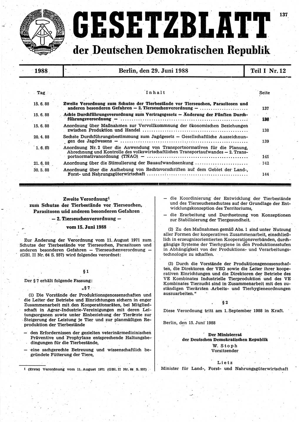 Gesetzblatt (GBl.) der Deutschen Demokratischen Republik (DDR) Teil Ⅰ 1988, Seite 137 (GBl. DDR Ⅰ 1988, S. 137)