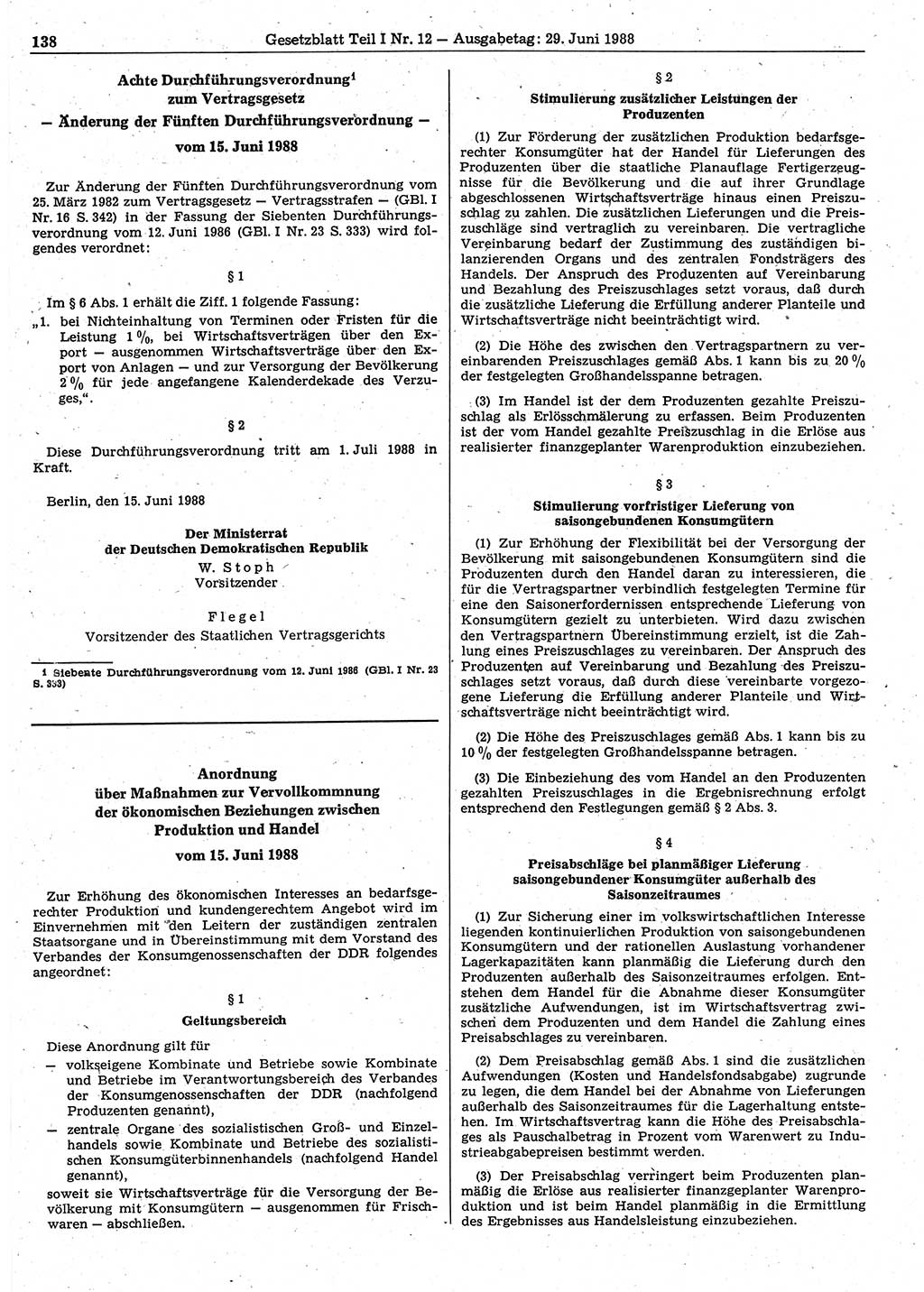 Gesetzblatt (GBl.) der Deutschen Demokratischen Republik (DDR) Teil Ⅰ 1988, Seite 138 (GBl. DDR Ⅰ 1988, S. 138)