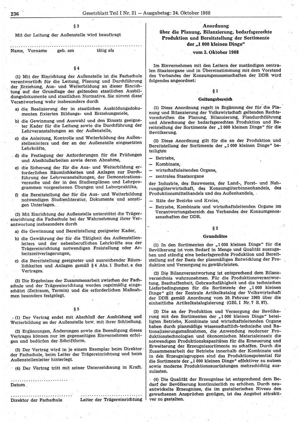 Gesetzblatt (GBl.) der Deutschen Demokratischen Republik (DDR) Teil Ⅰ 1988, Seite 236 (GBl. DDR Ⅰ 1988, S. 236)