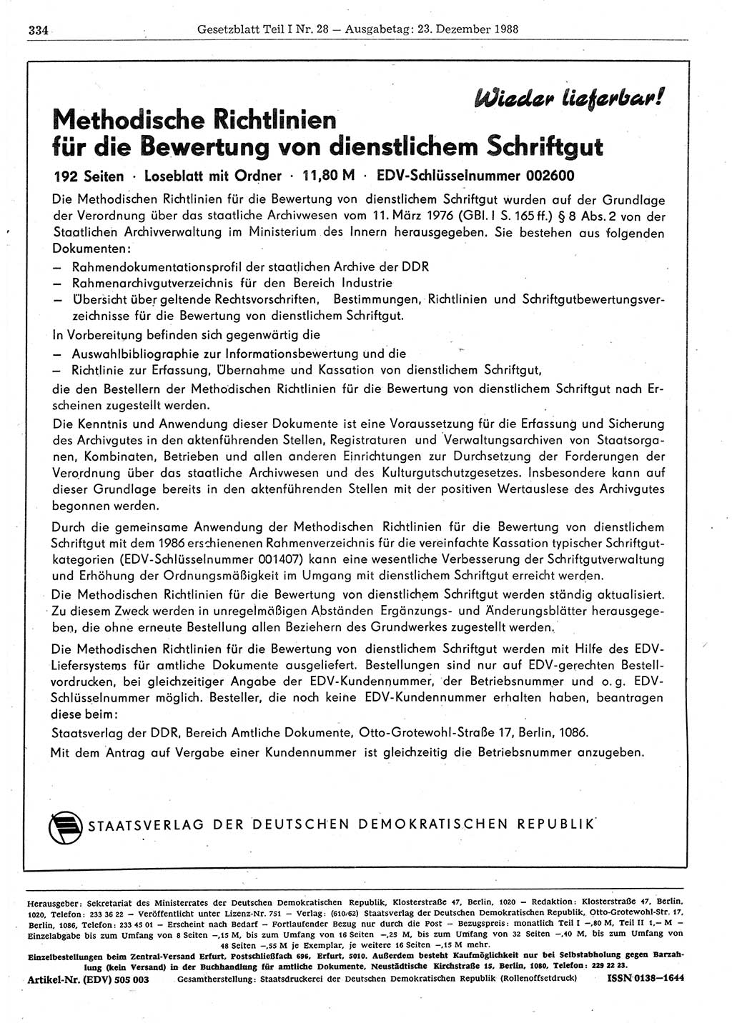 Gesetzblatt (GBl.) der Deutschen Demokratischen Republik (DDR) Teil Ⅰ 1988, Seite 334 (GBl. DDR Ⅰ 1988, S. 334)