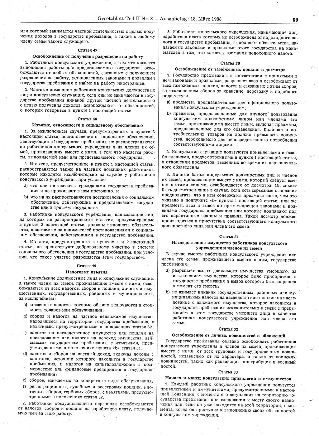 Gesetzblatt (GBl.) der Deutschen Demokratischen Republik (DDR) Teil ⅠⅠ 1988, Seite 69 (GBl. DDR ⅠⅠ 1988, S. 69)