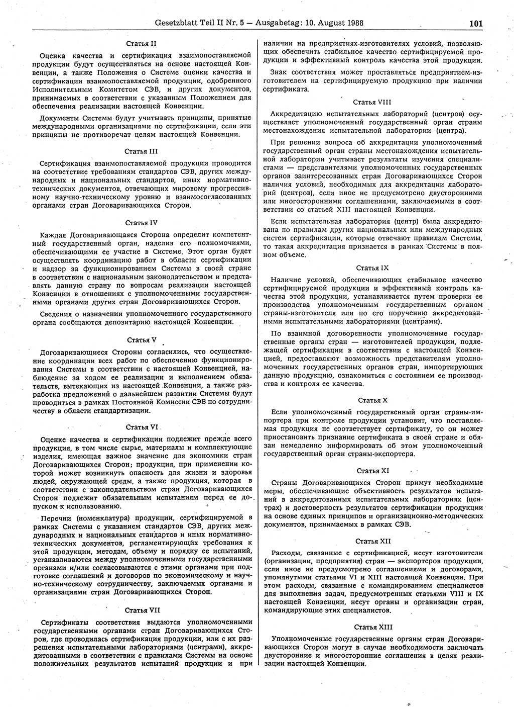 Gesetzblatt (GBl.) der Deutschen Demokratischen Republik (DDR) Teil ⅠⅠ 1988, Seite 101 (GBl. DDR ⅠⅠ 1988, S. 101)