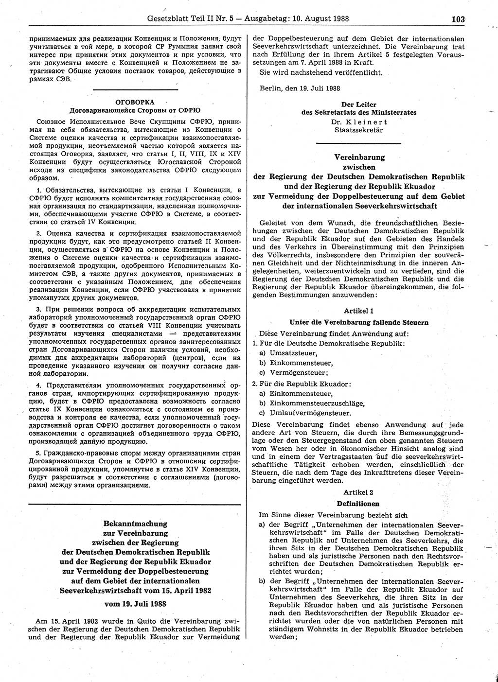 Gesetzblatt (GBl.) der Deutschen Demokratischen Republik (DDR) Teil ⅠⅠ 1988, Seite 103 (GBl. DDR ⅠⅠ 1988, S. 103)