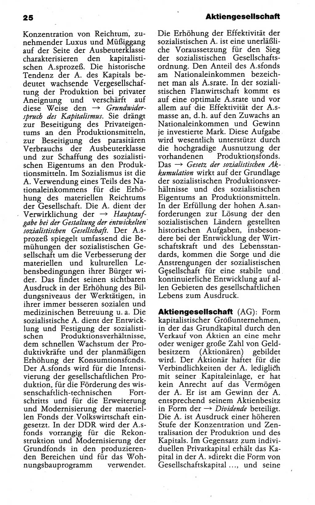 Kleines politisches Wörterbuch [Deutsche Demokratische Republik (DDR)] 1988, Seite 25 (Kl. pol. Wb. DDR 1988, S. 25)