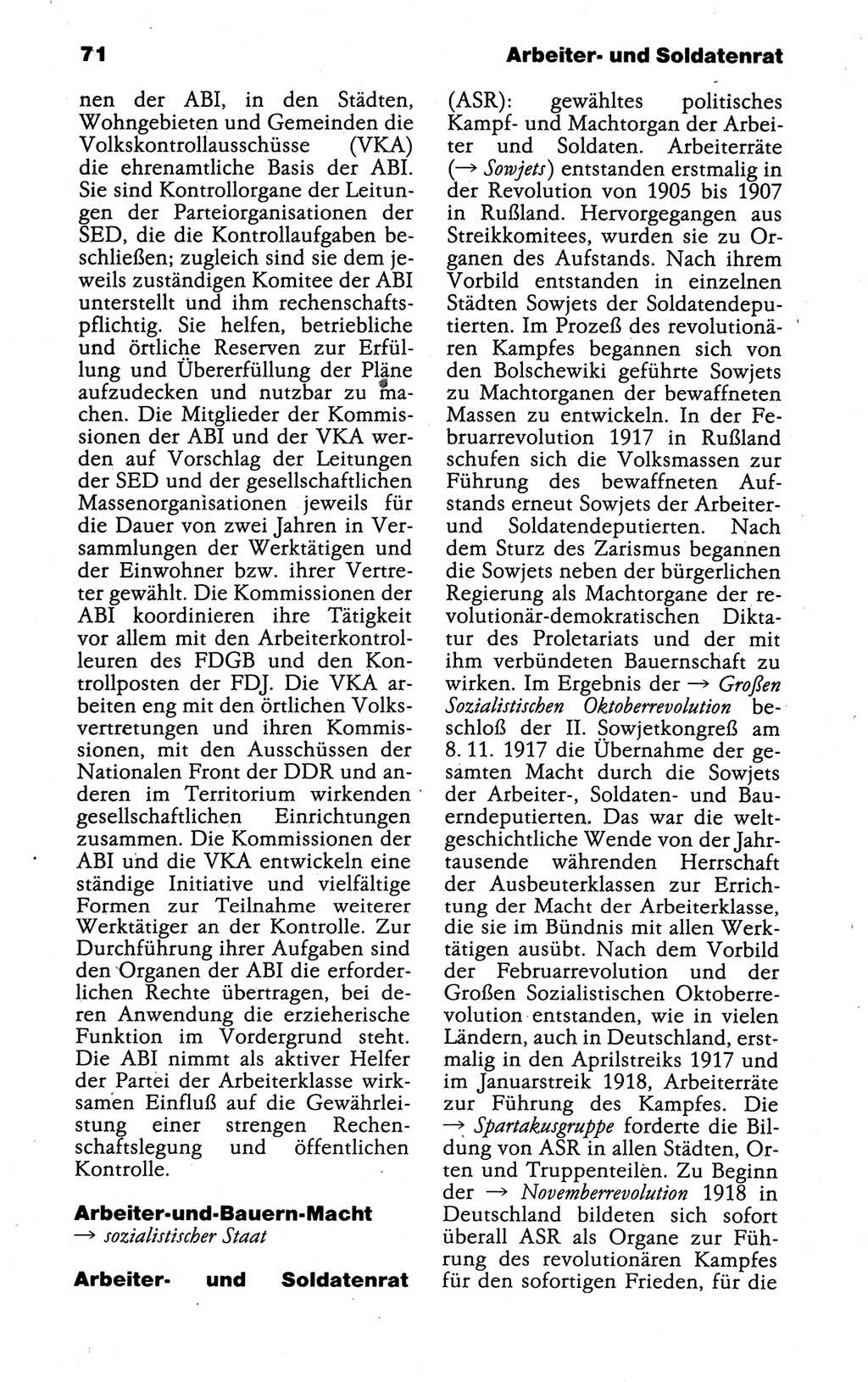 Kleines politisches Wörterbuch [Deutsche Demokratische Republik (DDR)] 1988, Seite 71 (Kl. pol. Wb. DDR 1988, S. 71)