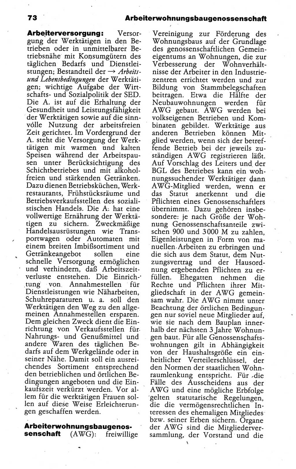 Kleines politisches Wörterbuch [Deutsche Demokratische Republik (DDR)] 1988, Seite 73 (Kl. pol. Wb. DDR 1988, S. 73)