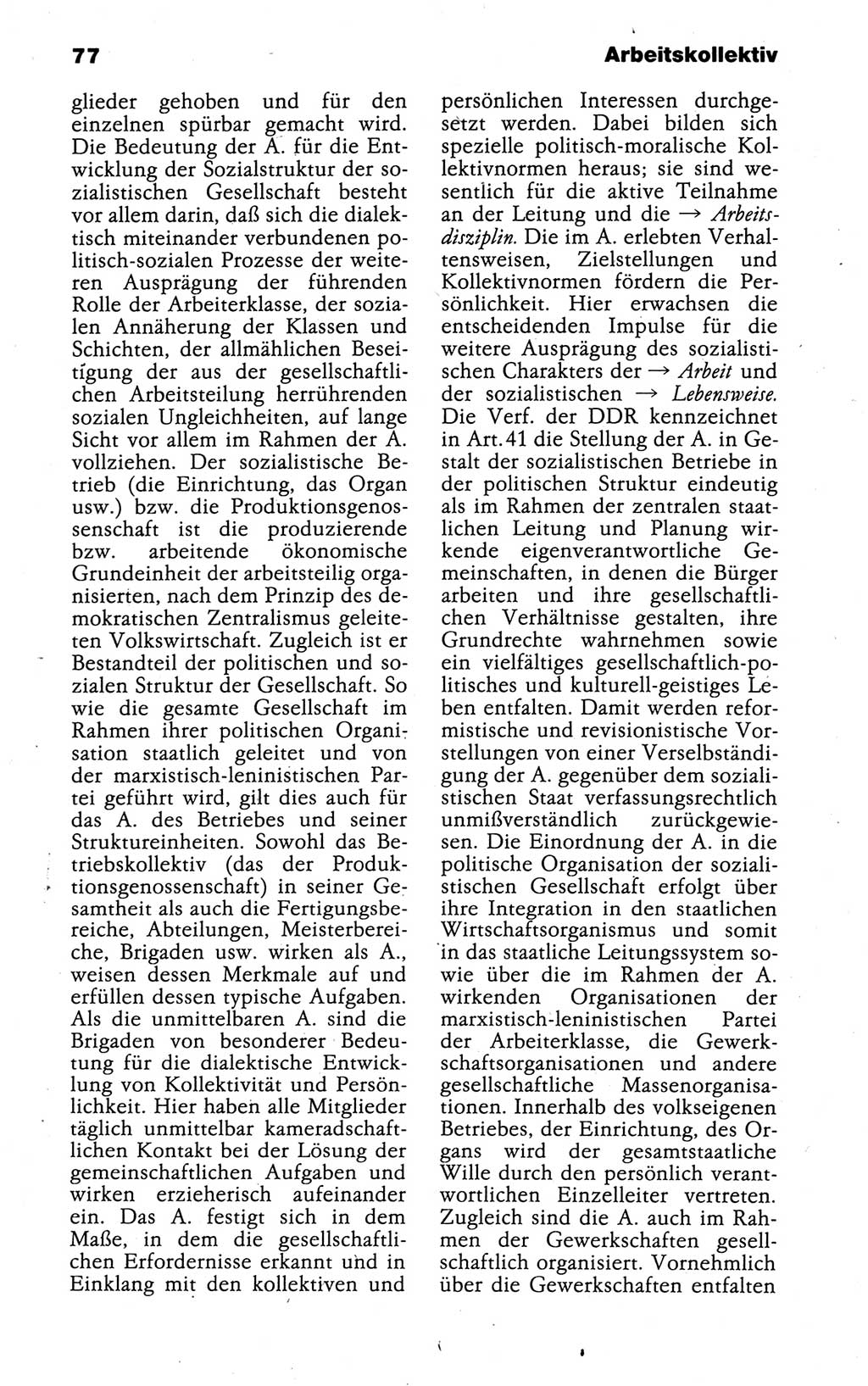 Kleines politisches Wörterbuch [Deutsche Demokratische Republik (DDR)] 1988, Seite 77 (Kl. pol. Wb. DDR 1988, S. 77)