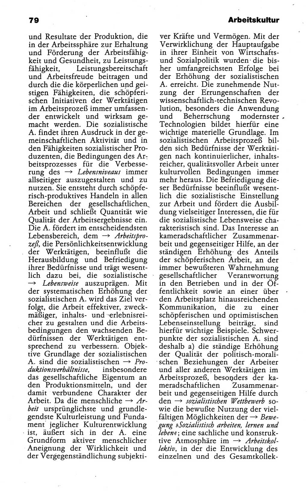 Kleines politisches Wörterbuch [Deutsche Demokratische Republik (DDR)] 1988, Seite 79 (Kl. pol. Wb. DDR 1988, S. 79)