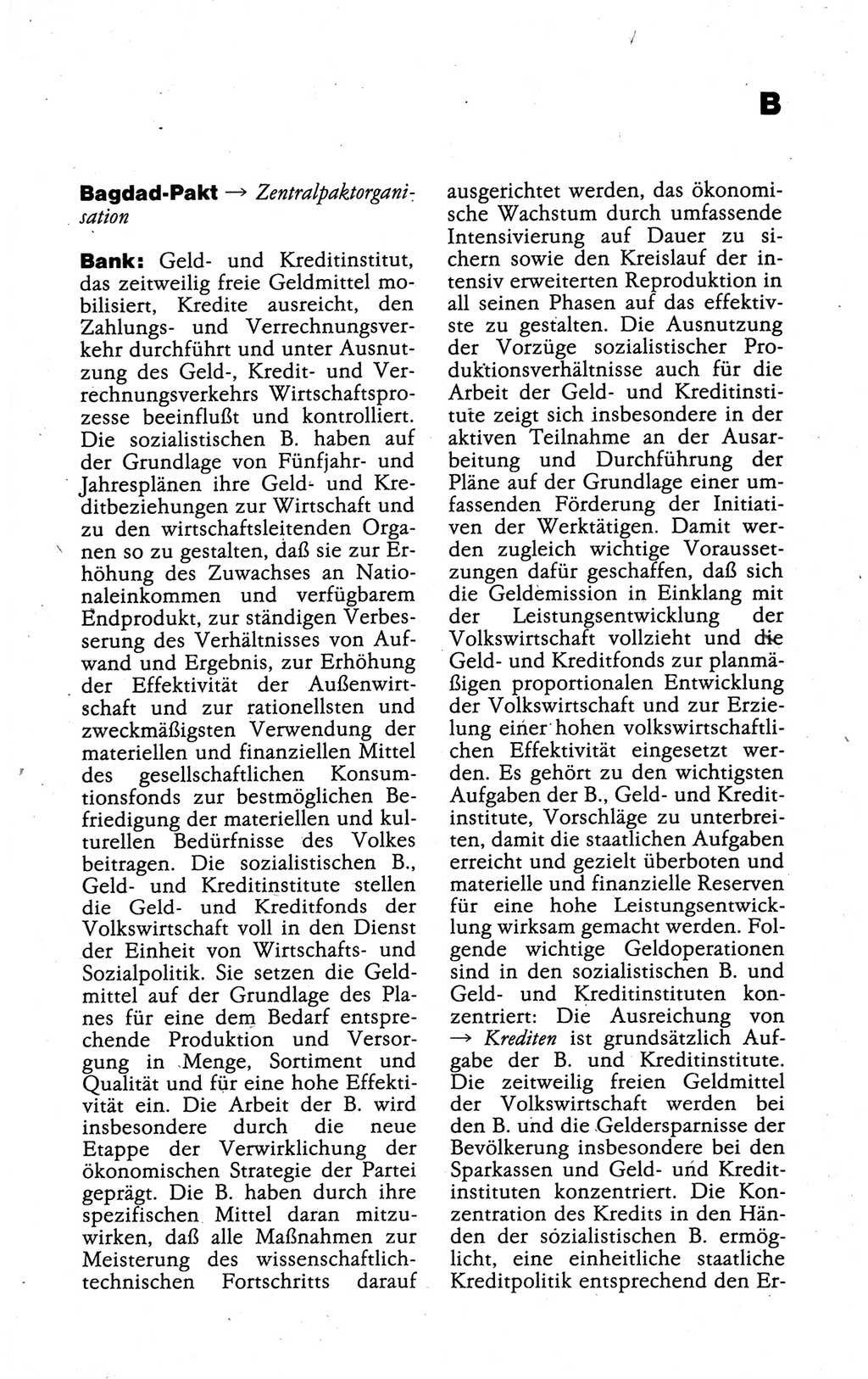 Kleines politisches Wörterbuch [Deutsche Demokratische Republik (DDR)] 1988, Seite 117 (Kl. pol. Wb. DDR 1988, S. 117)