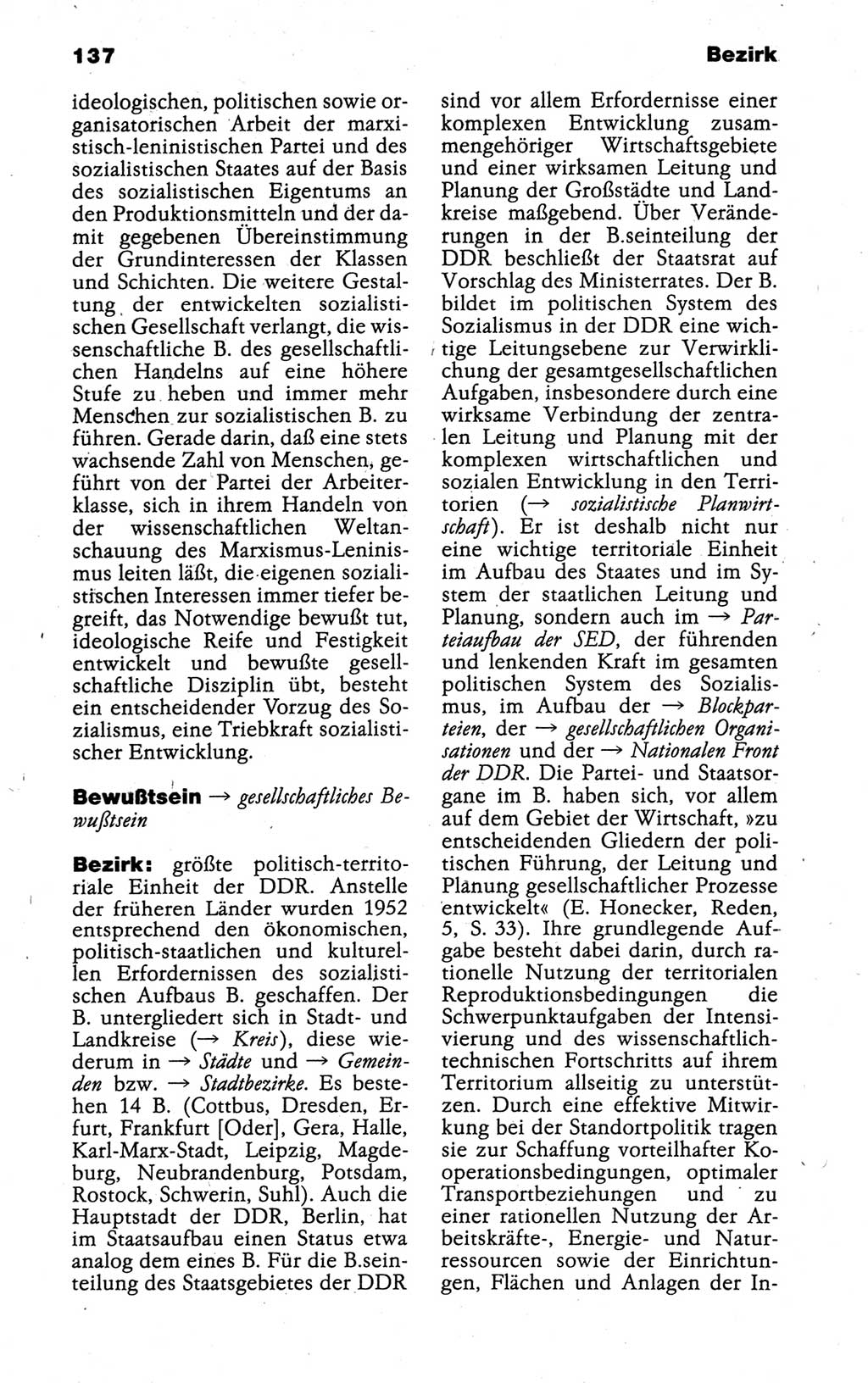 Kleines politisches Wörterbuch [Deutsche Demokratische Republik (DDR)] 1988, Seite 137 (Kl. pol. Wb. DDR 1988, S. 137)