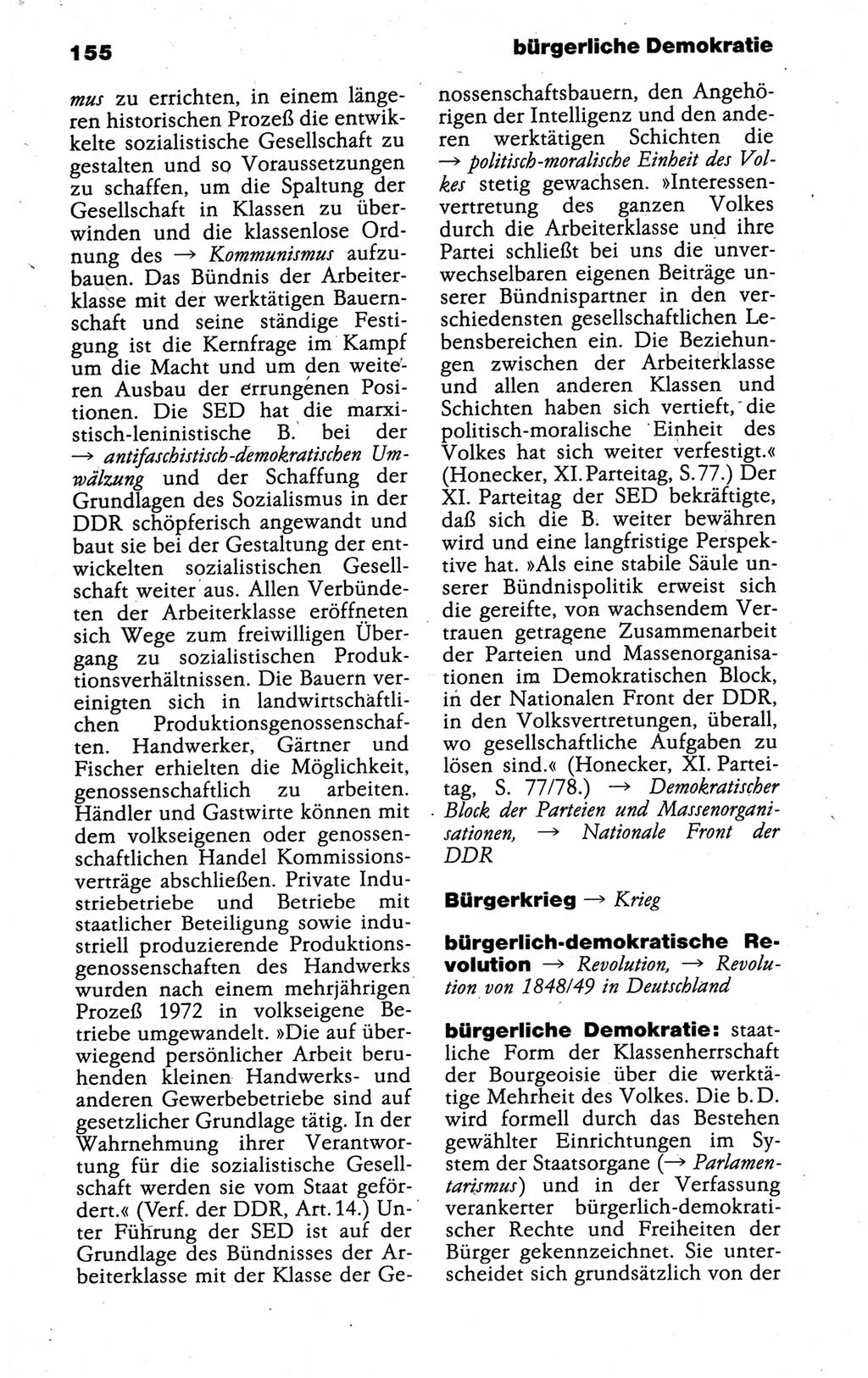 Kleines politisches Wörterbuch [Deutsche Demokratische Republik (DDR)] 1988, Seite 155 (Kl. pol. Wb. DDR 1988, S. 155)