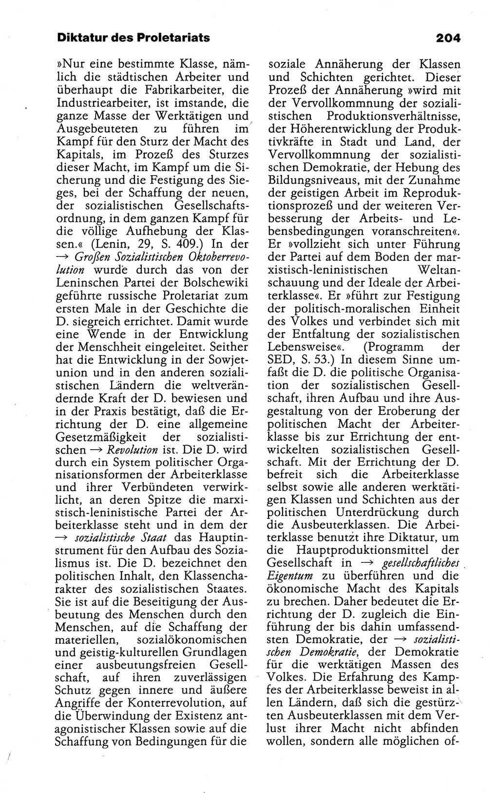 Kleines politisches Wörterbuch [Deutsche Demokratische Republik (DDR)] 1988, Seite 204 (Kl. pol. Wb. DDR 1988, S. 204)