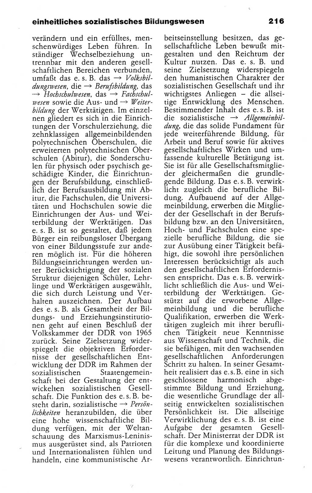 Kleines politisches Wörterbuch [Deutsche Demokratische Republik (DDR)] 1988, Seite 216 (Kl. pol. Wb. DDR 1988, S. 216)