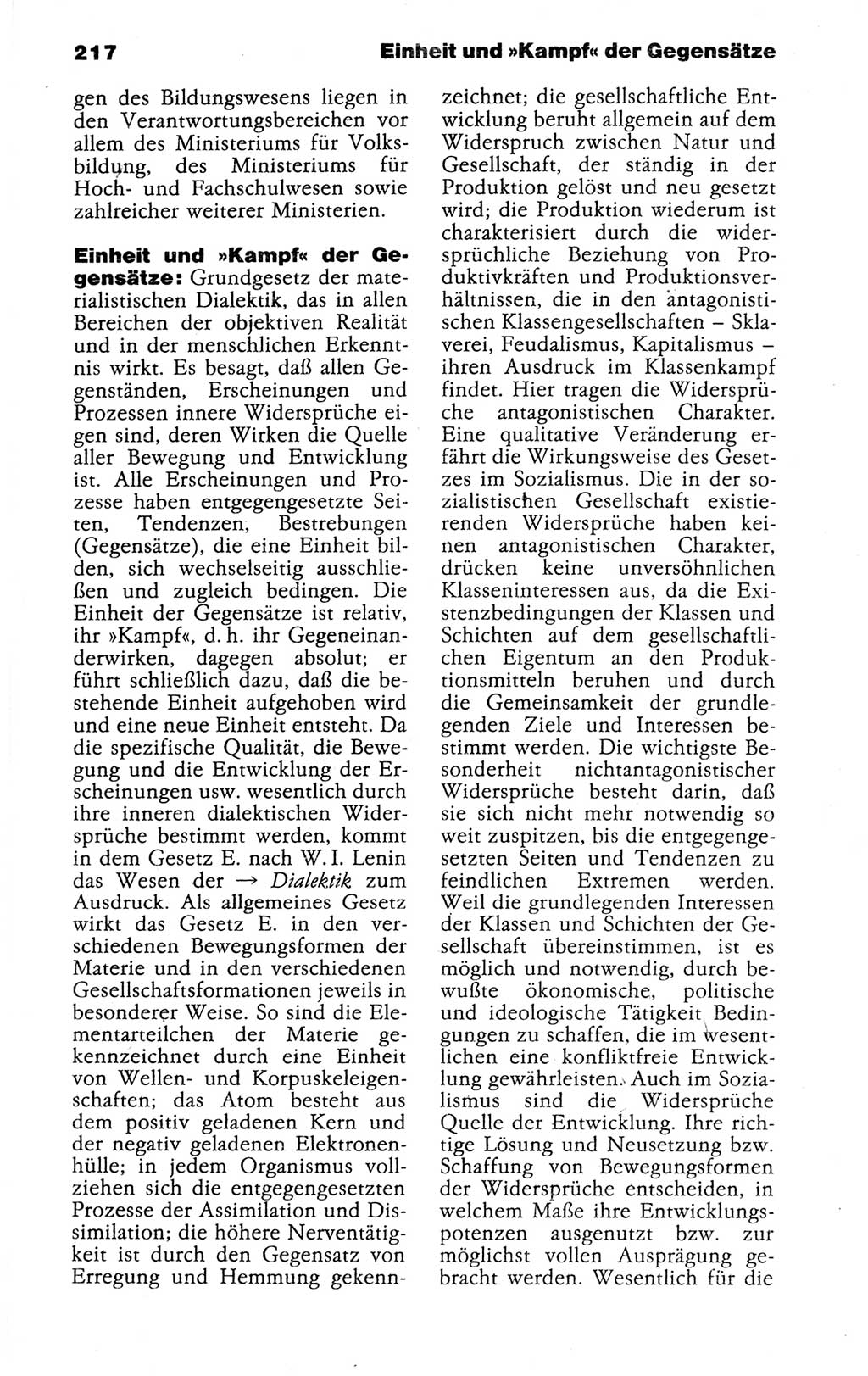 Kleines politisches Wörterbuch [Deutsche Demokratische Republik (DDR)] 1988, Seite 217 (Kl. pol. Wb. DDR 1988, S. 217)