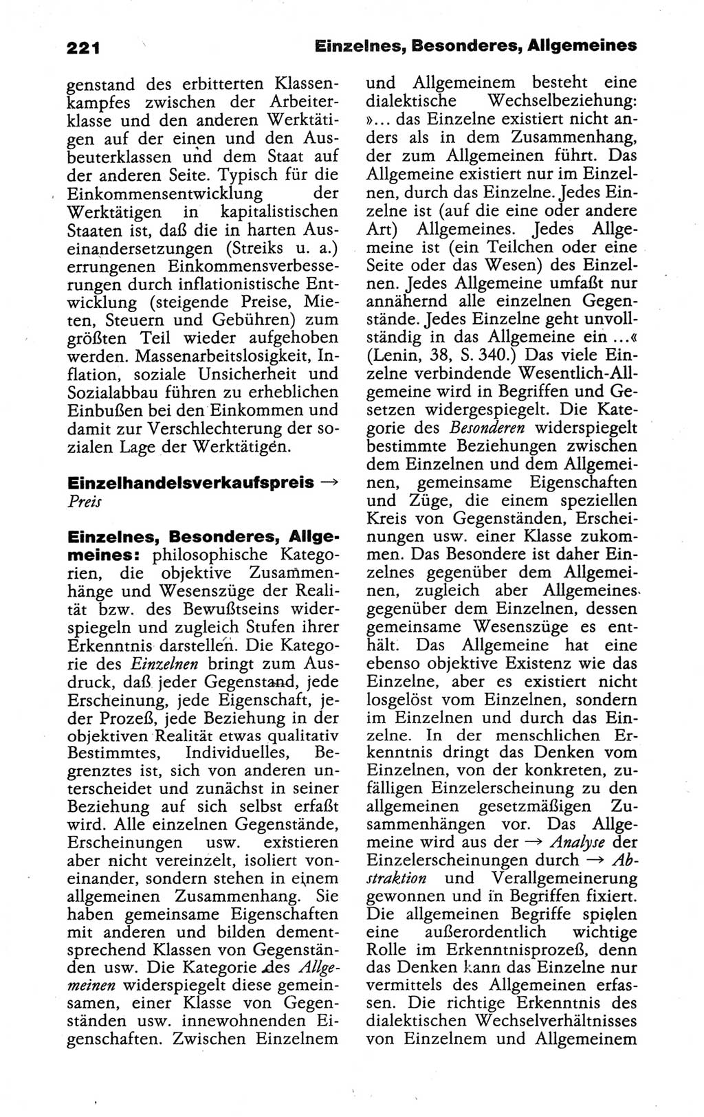 Kleines politisches Wörterbuch [Deutsche Demokratische Republik (DDR)] 1988, Seite 221 (Kl. pol. Wb. DDR 1988, S. 221)