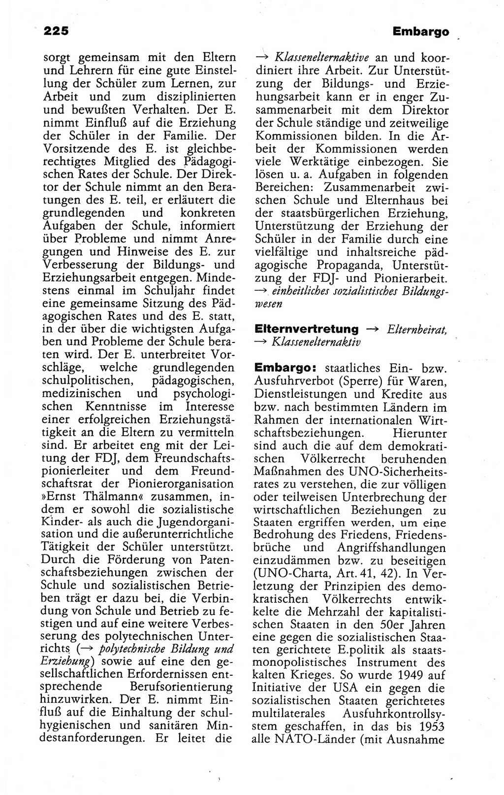 Kleines politisches Wörterbuch [Deutsche Demokratische Republik (DDR)] 1988, Seite 225 (Kl. pol. Wb. DDR 1988, S. 225)