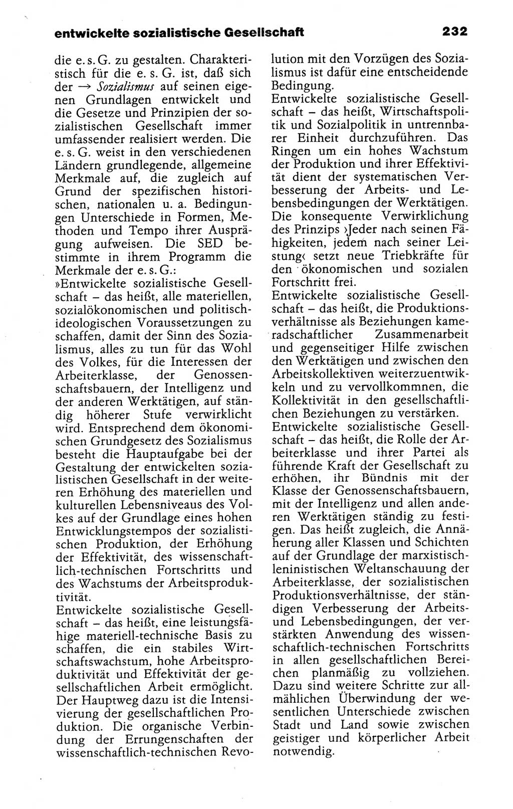 Kleines politisches Wörterbuch [Deutsche Demokratische Republik (DDR)] 1988, Seite 232 (Kl. pol. Wb. DDR 1988, S. 232)