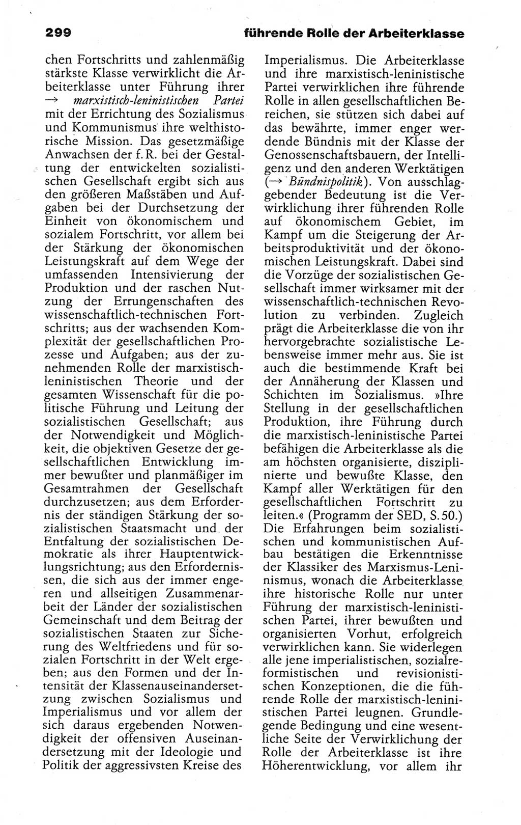 Kleines politisches Wörterbuch [Deutsche Demokratische Republik (DDR)] 1988, Seite 299 (Kl. pol. Wb. DDR 1988, S. 299)