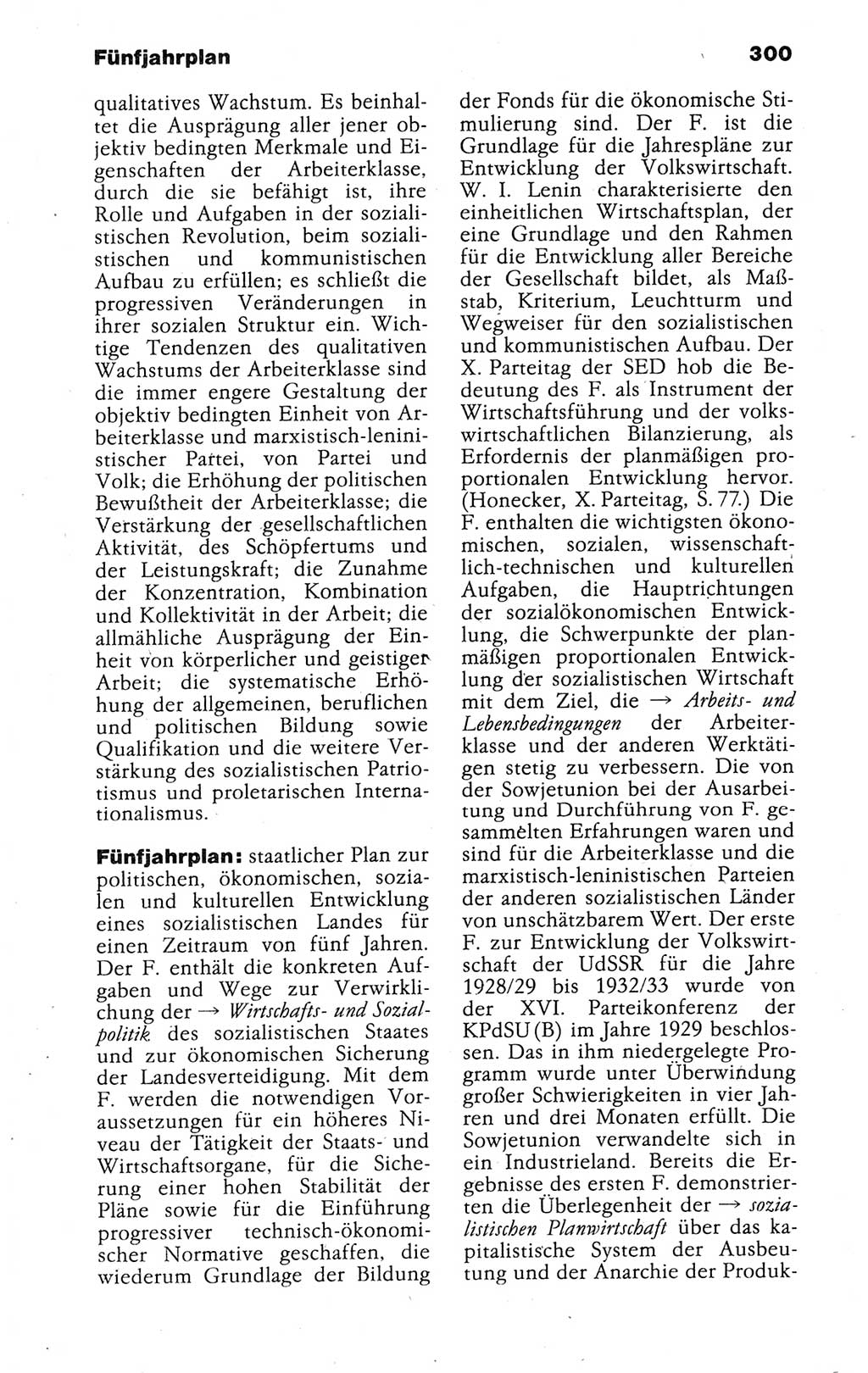 Kleines politisches Wörterbuch [Deutsche Demokratische Republik (DDR)] 1988, Seite 300 (Kl. pol. Wb. DDR 1988, S. 300)