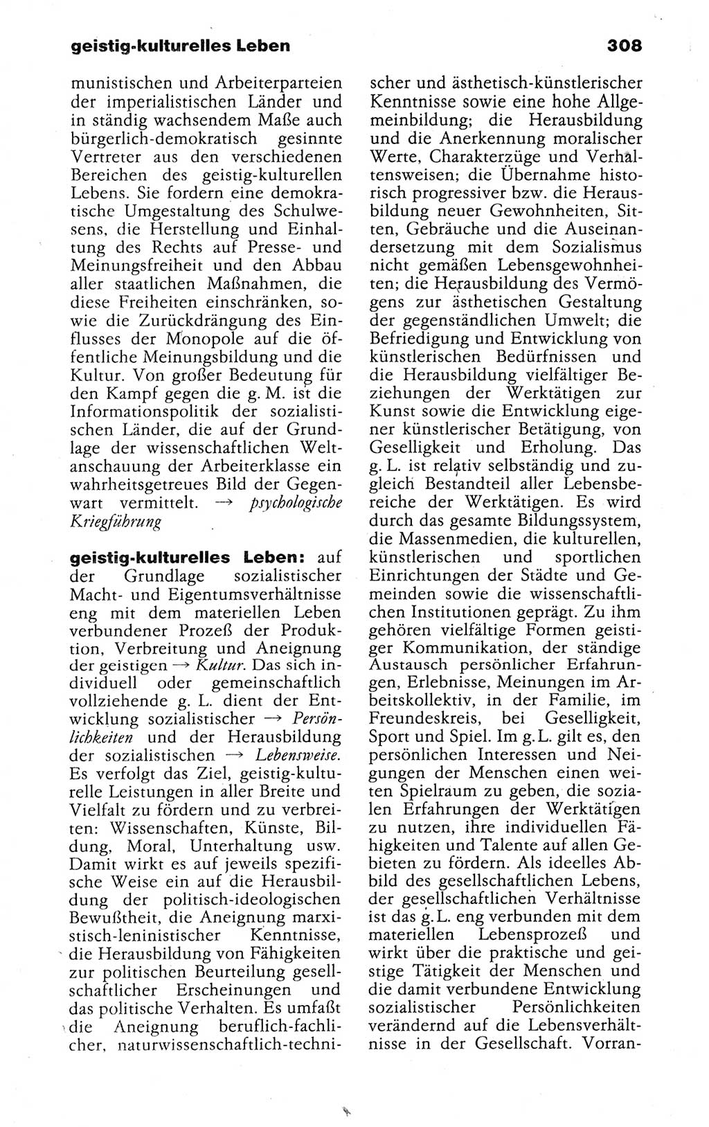 Kleines politisches Wörterbuch [Deutsche Demokratische Republik (DDR)] 1988, Seite 308 (Kl. pol. Wb. DDR 1988, S. 308)