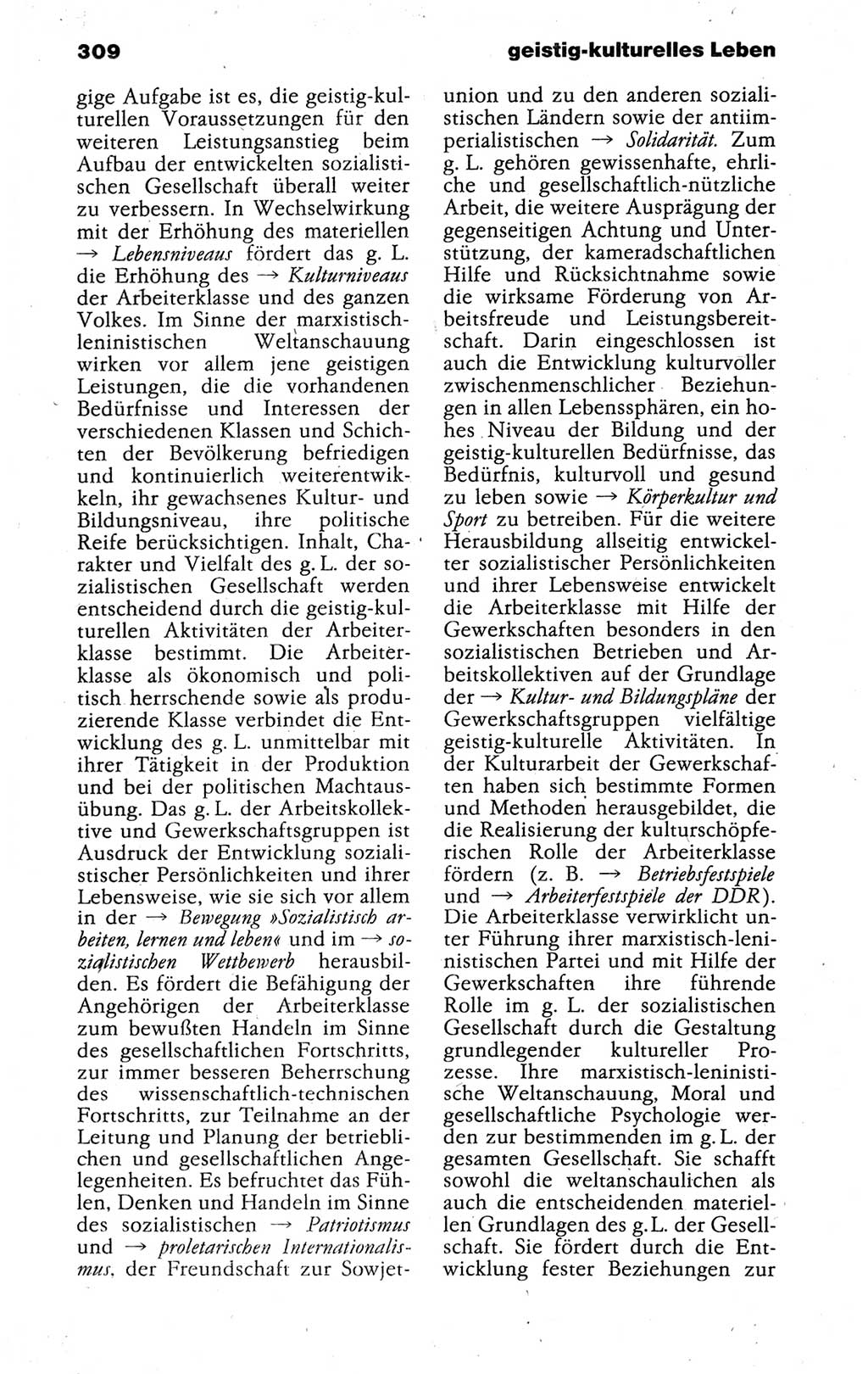 Kleines politisches Wörterbuch [Deutsche Demokratische Republik (DDR)] 1988, Seite 309 (Kl. pol. Wb. DDR 1988, S. 309)