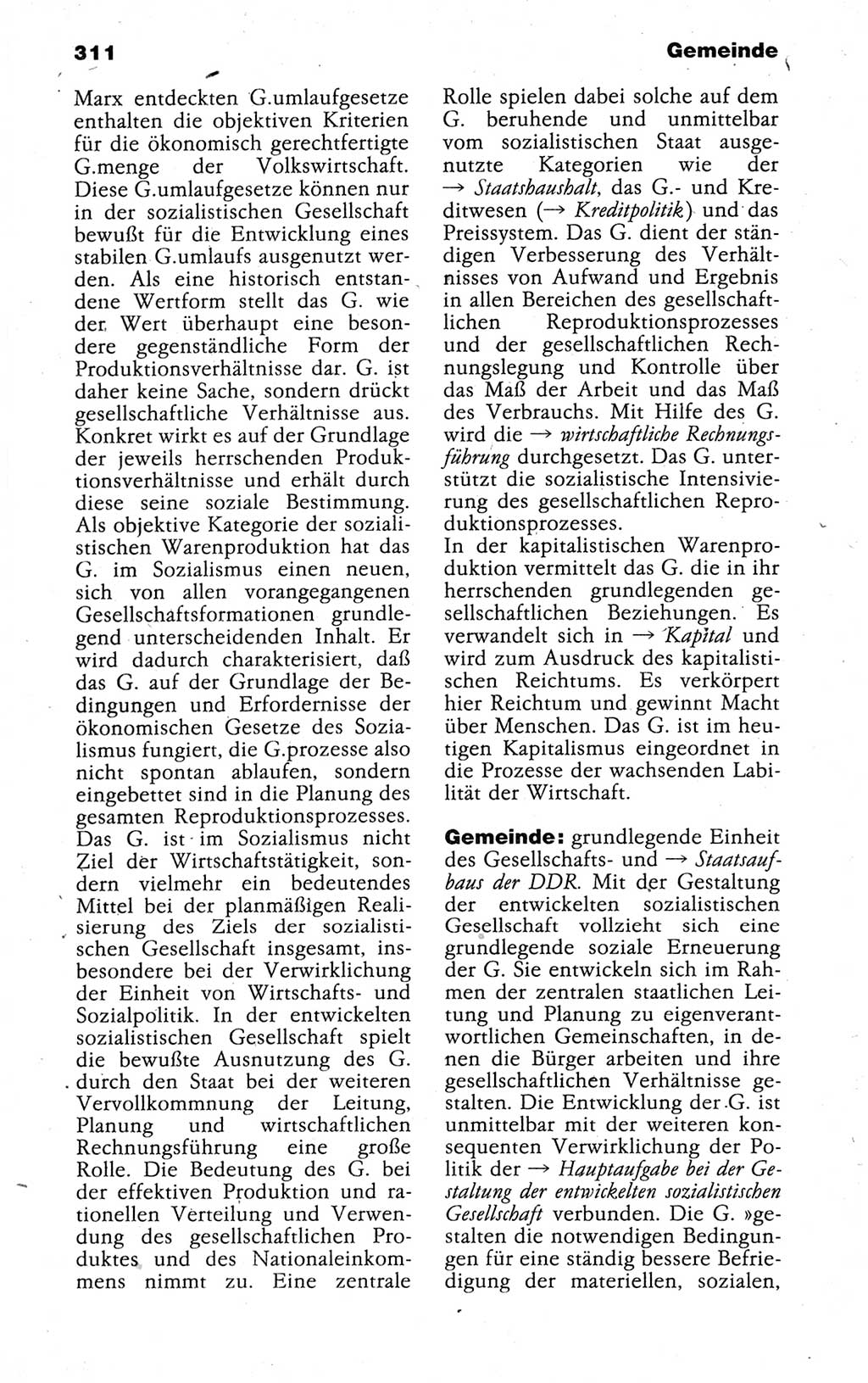 Kleines politisches Wörterbuch [Deutsche Demokratische Republik (DDR)] 1988, Seite 311 (Kl. pol. Wb. DDR 1988, S. 311)