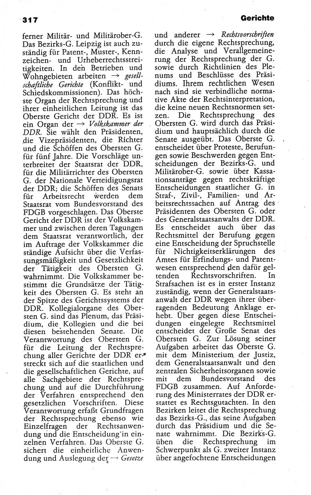 Kleines politisches Wörterbuch [Deutsche Demokratische Republik (DDR)] 1988, Seite 317 (Kl. pol. Wb. DDR 1988, S. 317)