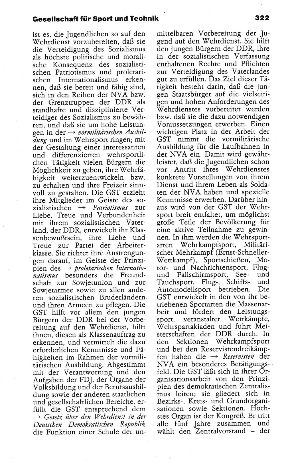 Kleines politisches Wörterbuch [Deutsche Demokratische Republik (DDR)] 1988, Seite 322 (Kl. pol. Wb. DDR 1988, S. 322)