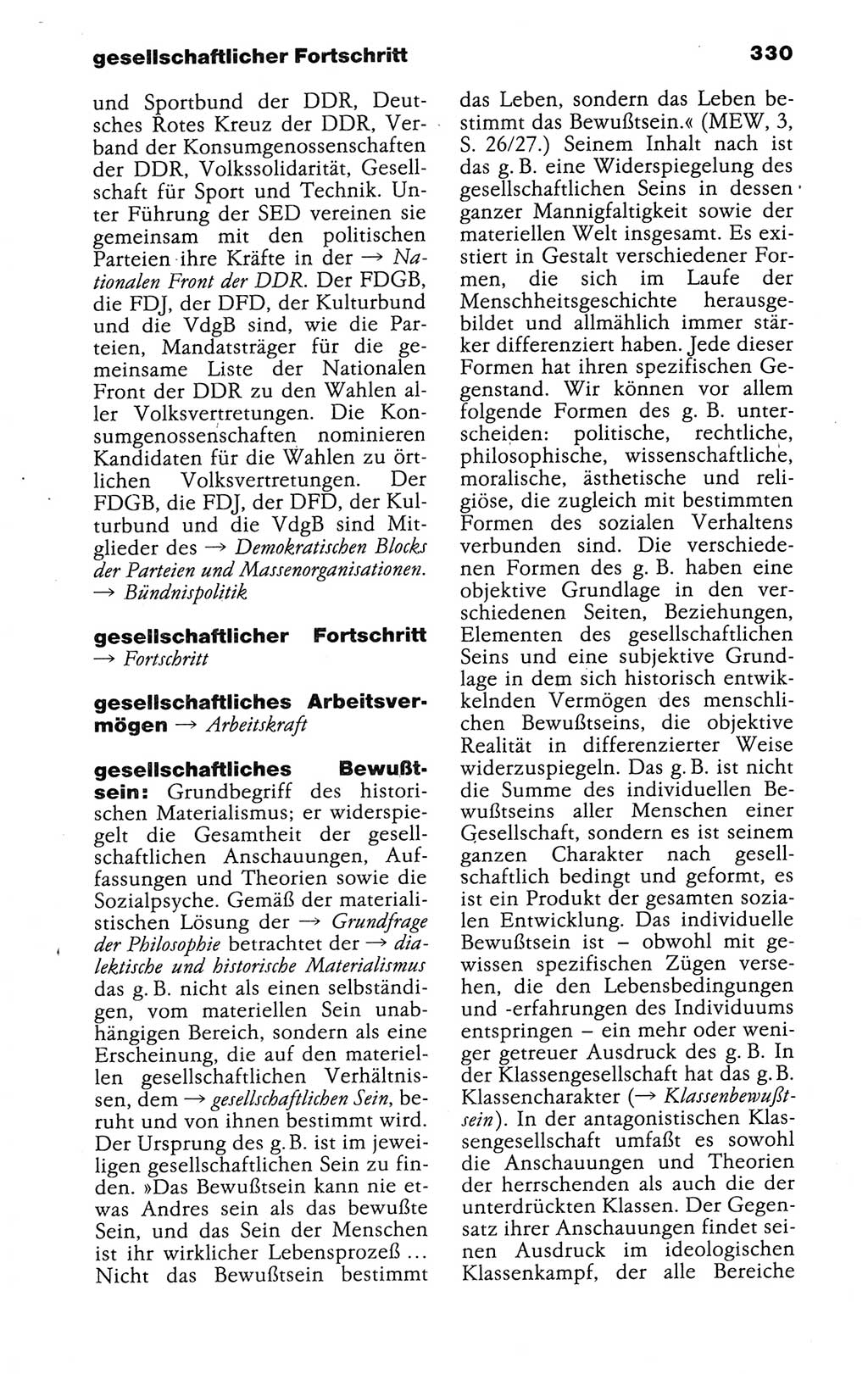 Kleines politisches Wörterbuch [Deutsche Demokratische Republik (DDR)] 1988, Seite 330 (Kl. pol. Wb. DDR 1988, S. 330)
