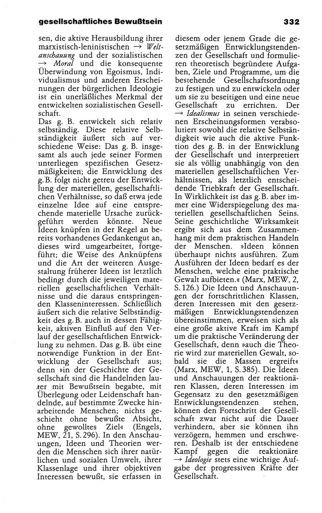 Kleines politisches Wörterbuch [Deutsche Demokratische Republik (DDR)] 1988, Seite 332 (Kl. pol. Wb. DDR 1988, S. 332)