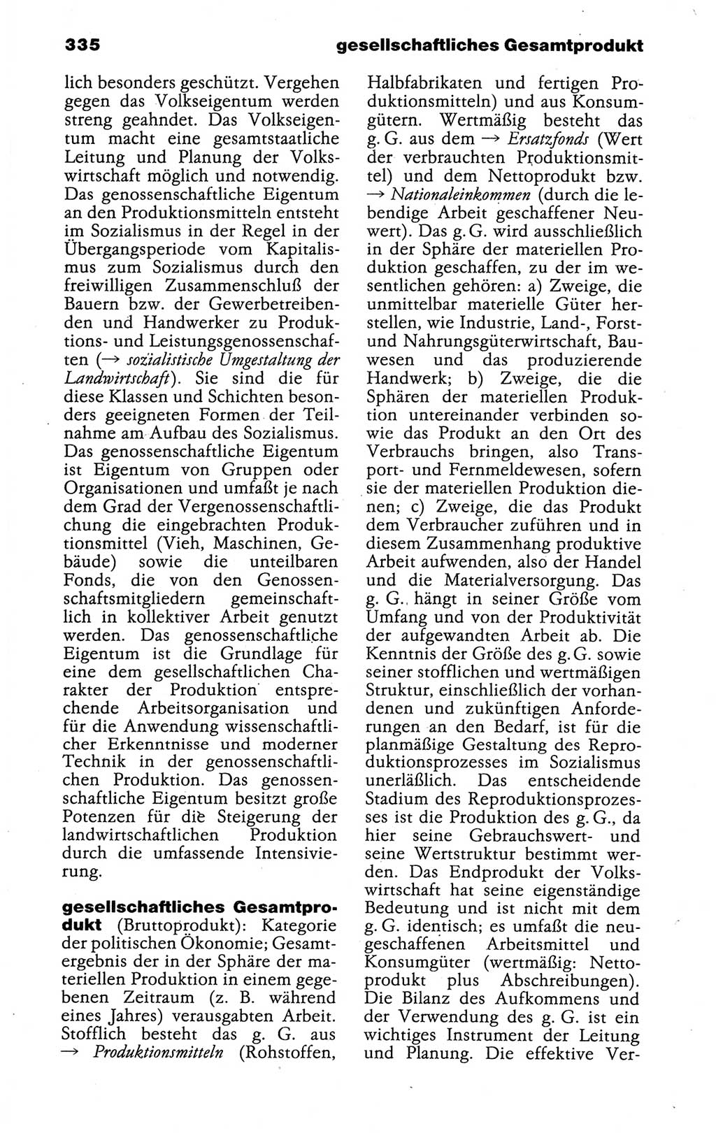 Kleines politisches Wörterbuch [Deutsche Demokratische Republik (DDR)] 1988, Seite 335 (Kl. pol. Wb. DDR 1988, S. 335)