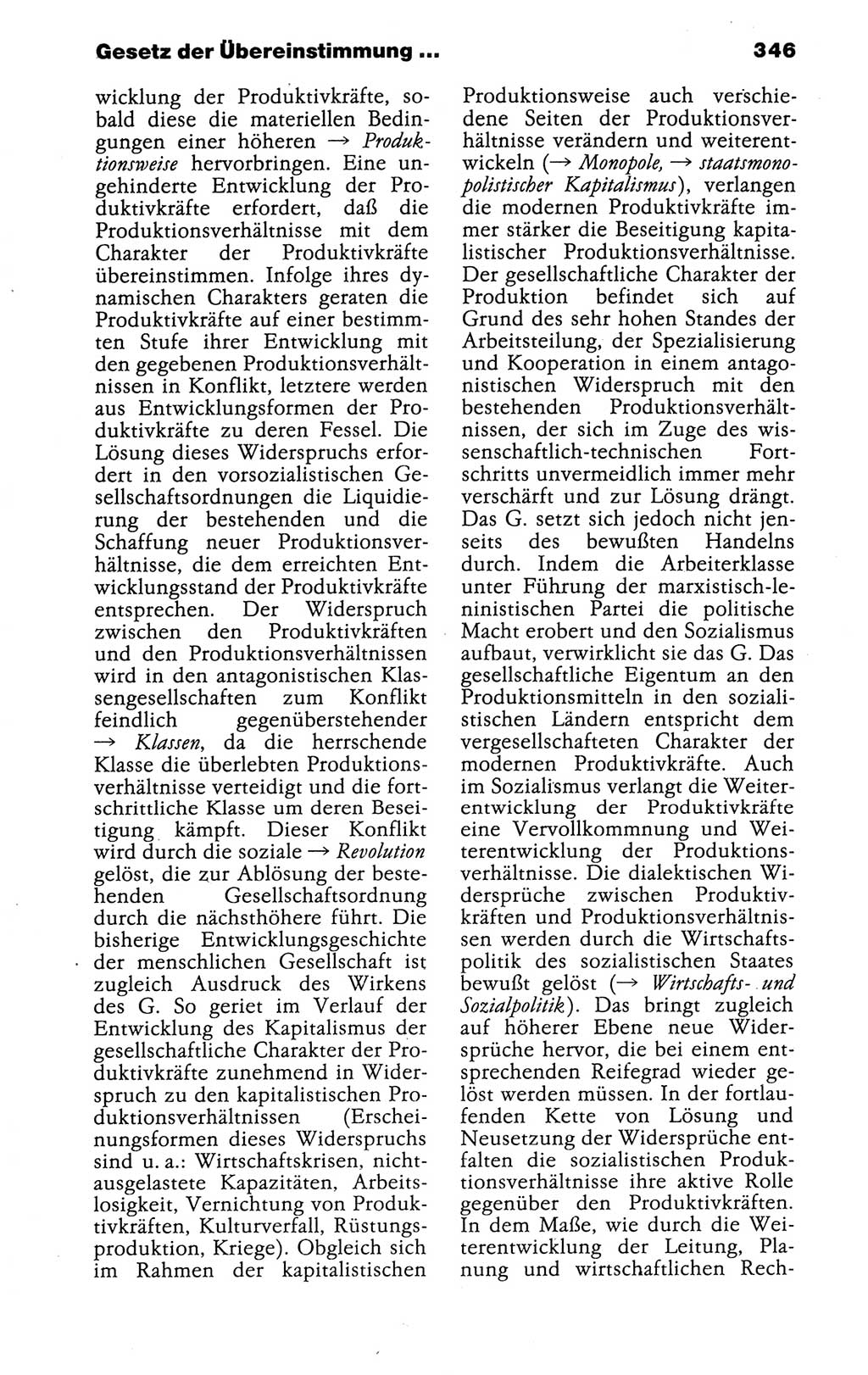 Kleines politisches Wörterbuch [Deutsche Demokratische Republik (DDR)] 1988, Seite 346 (Kl. pol. Wb. DDR 1988, S. 346)