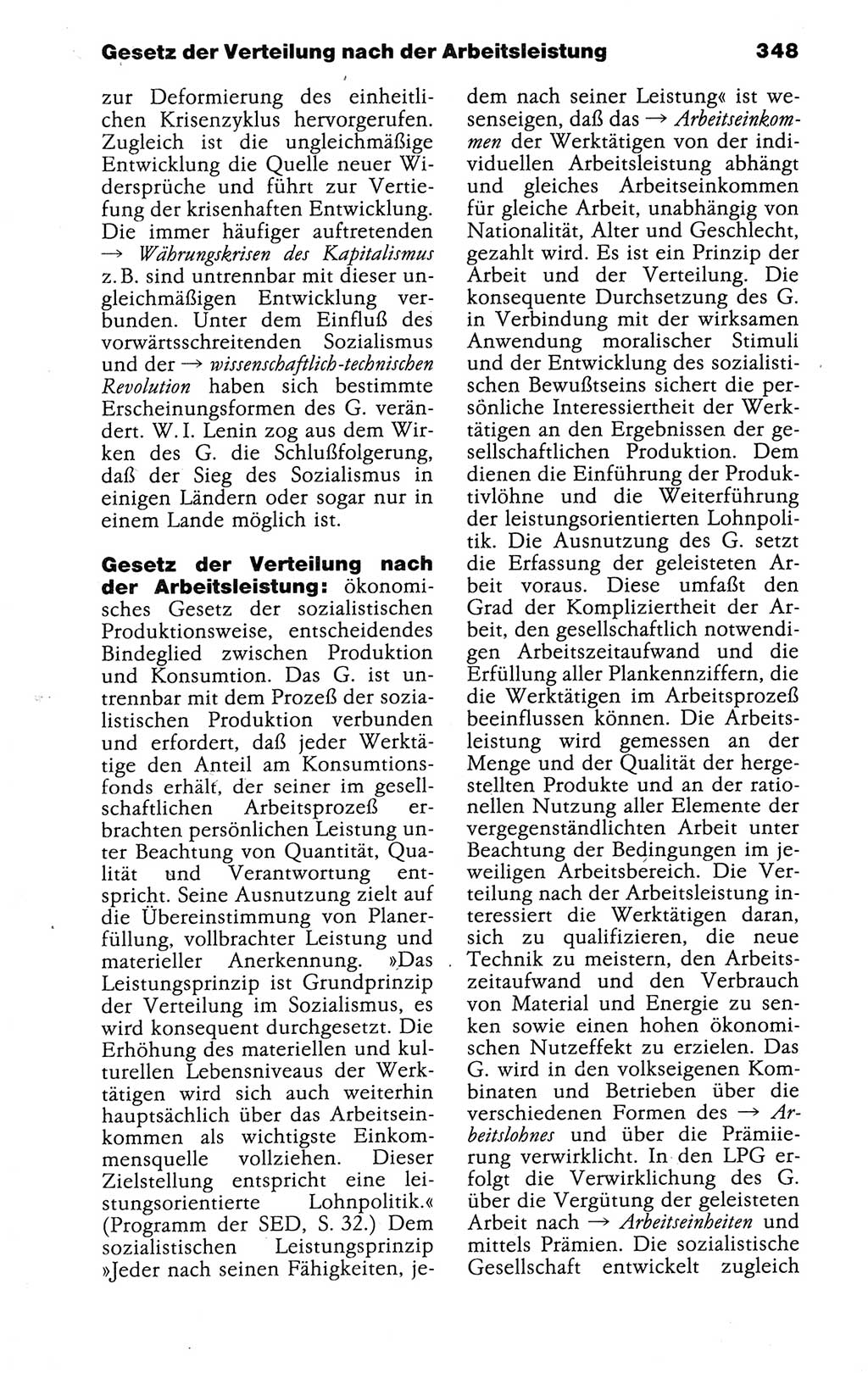 Kleines politisches Wörterbuch [Deutsche Demokratische Republik (DDR)] 1988, Seite 348 (Kl. pol. Wb. DDR 1988, S. 348)
