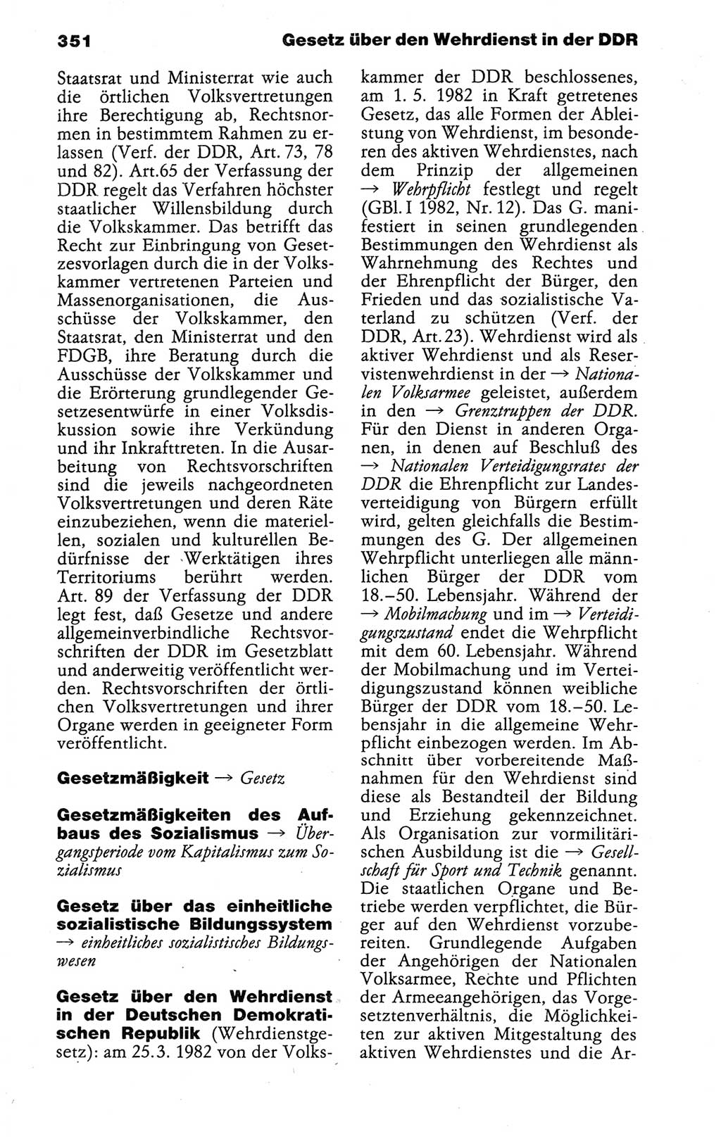 Kleines politisches Wörterbuch [Deutsche Demokratische Republik (DDR)] 1988, Seite 351 (Kl. pol. Wb. DDR 1988, S. 351)