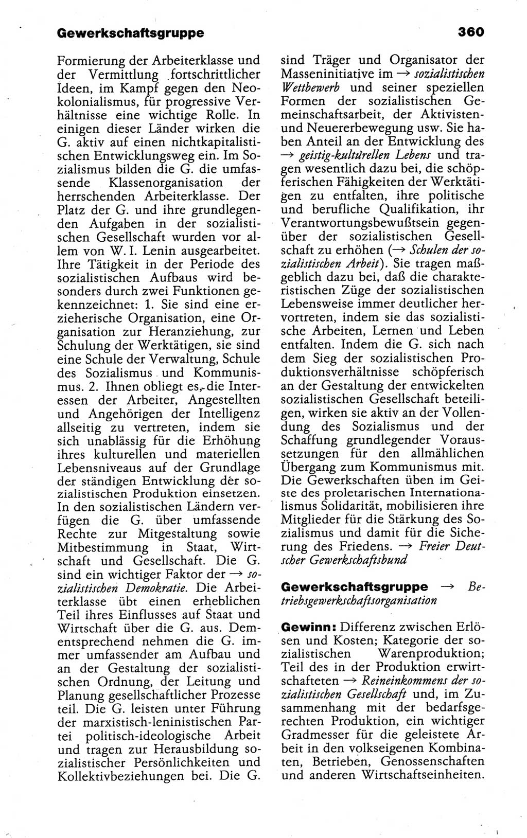 Kleines politisches Wörterbuch [Deutsche Demokratische Republik (DDR)] 1988, Seite 360 (Kl. pol. Wb. DDR 1988, S. 360)
