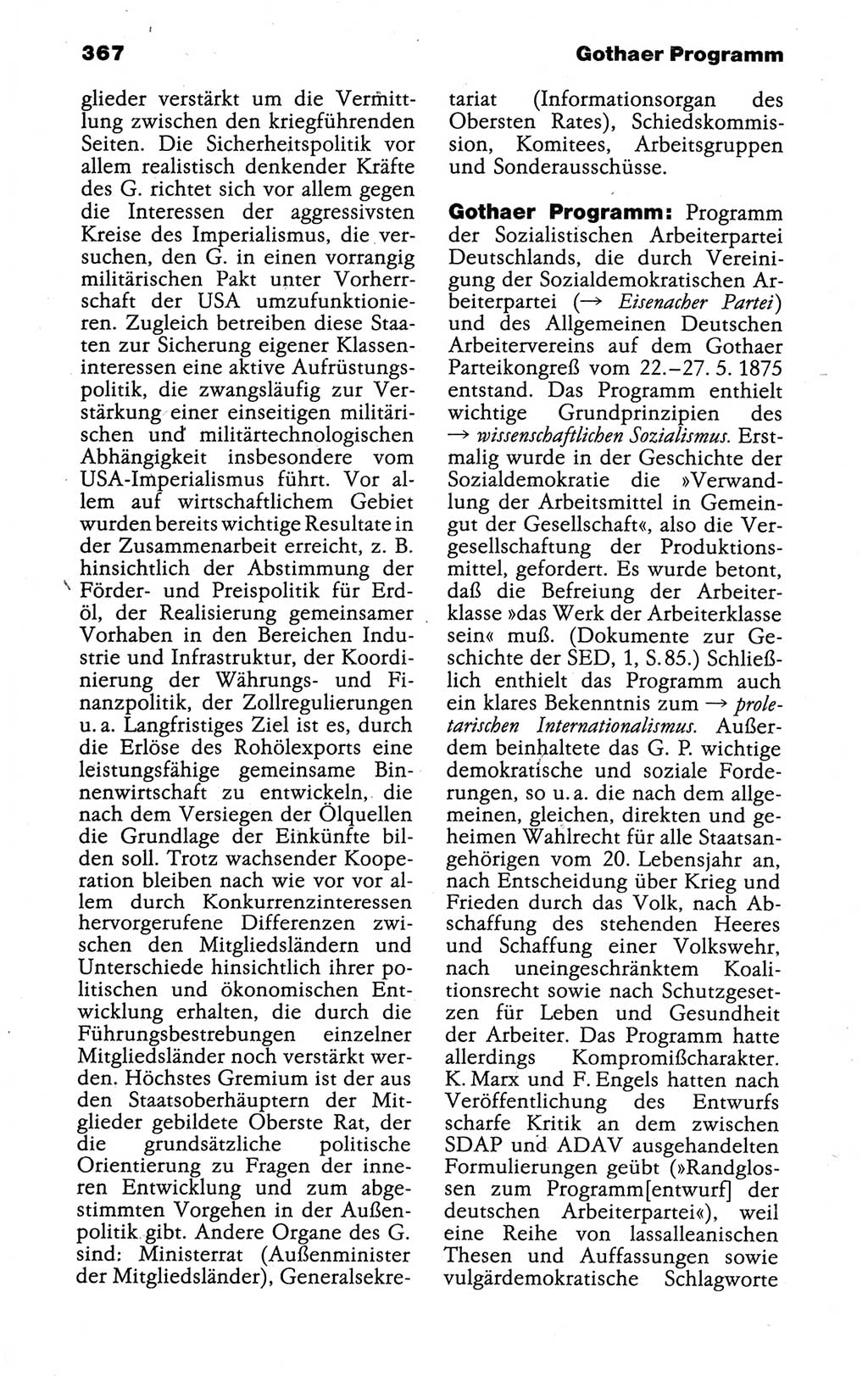 Kleines politisches Wörterbuch [Deutsche Demokratische Republik (DDR)] 1988, Seite 367 (Kl. pol. Wb. DDR 1988, S. 367)