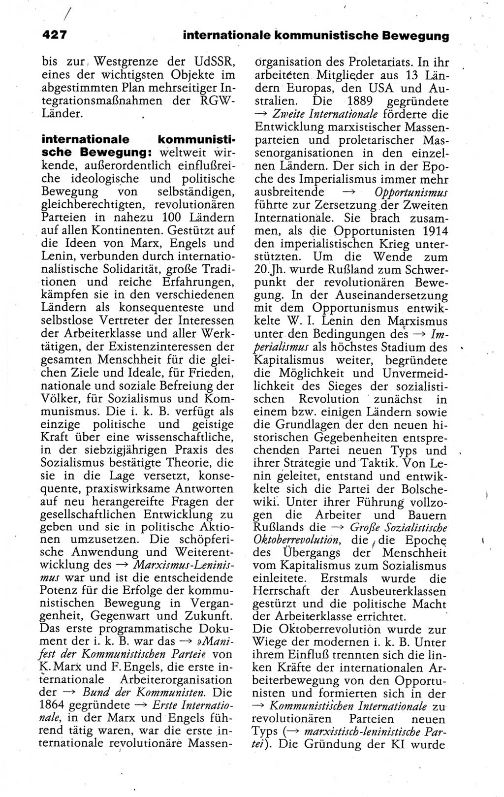 Kleines politisches Wörterbuch [Deutsche Demokratische Republik (DDR)] 1988, Seite 427 (Kl. pol. Wb. DDR 1988, S. 427)