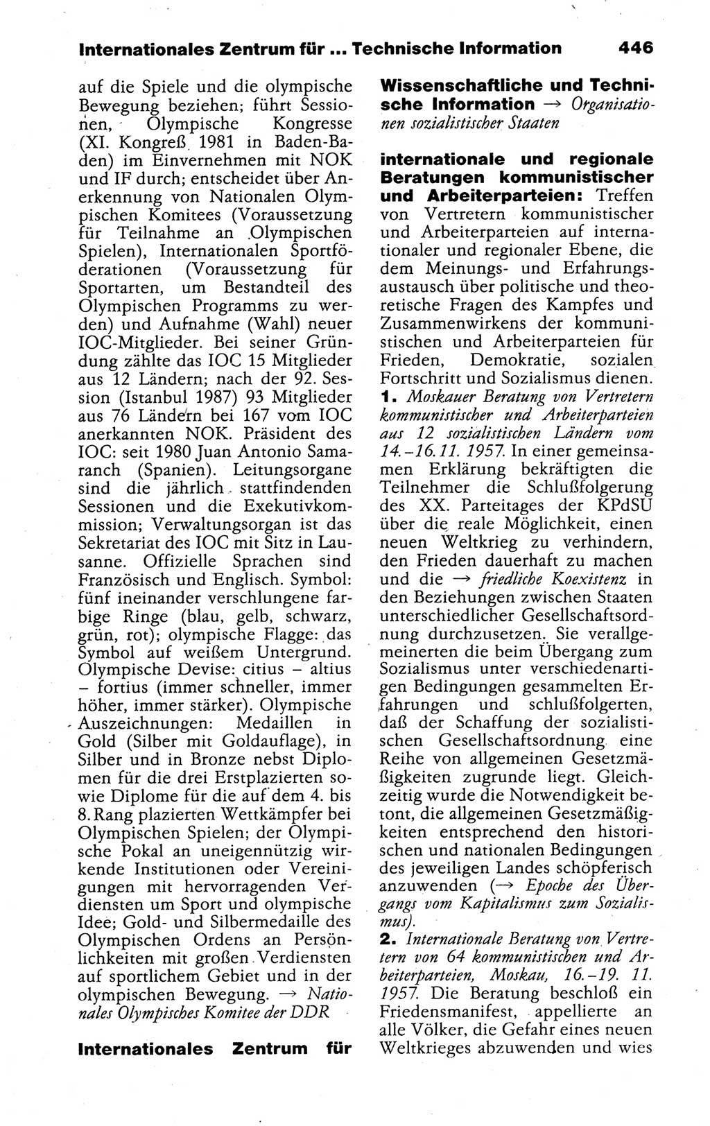 Kleines politisches Wörterbuch [Deutsche Demokratische Republik (DDR)] 1988, Seite 446 (Kl. pol. Wb. DDR 1988, S. 446)