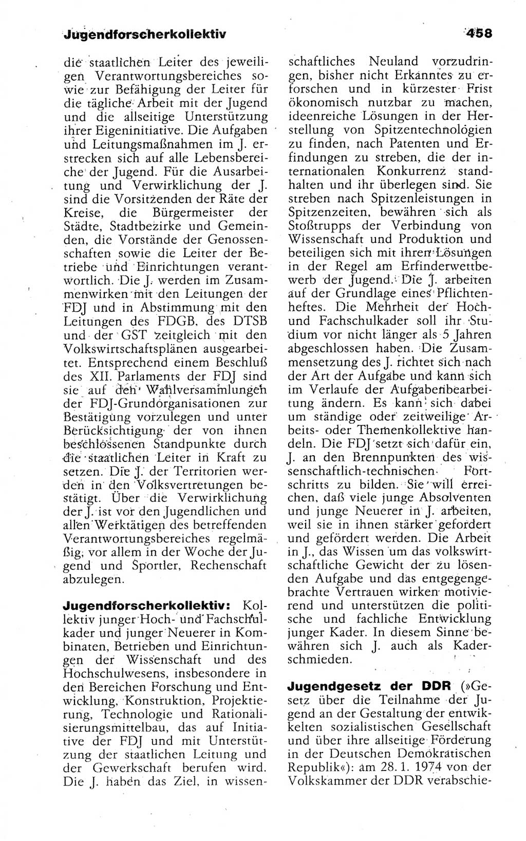 Kleines politisches Wörterbuch [Deutsche Demokratische Republik (DDR)] 1988, Seite 458 (Kl. pol. Wb. DDR 1988, S. 458)