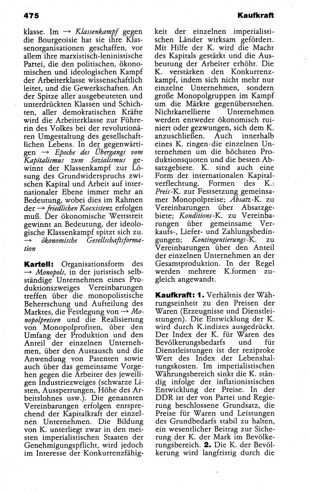 Kleines politisches Wörterbuch [Deutsche Demokratische Republik (DDR)] 1988, Seite 475 (Kl. pol. Wb. DDR 1988, S. 475)
