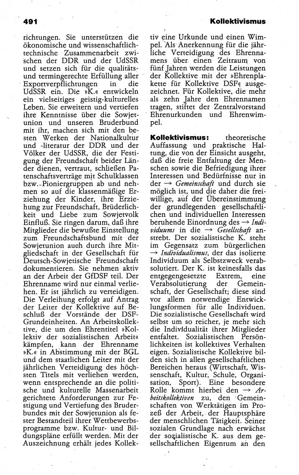 Kleines politisches Wörterbuch [Deutsche Demokratische Republik (DDR)] 1988, Seite 491 (Kl. pol. Wb. DDR 1988, S. 491)