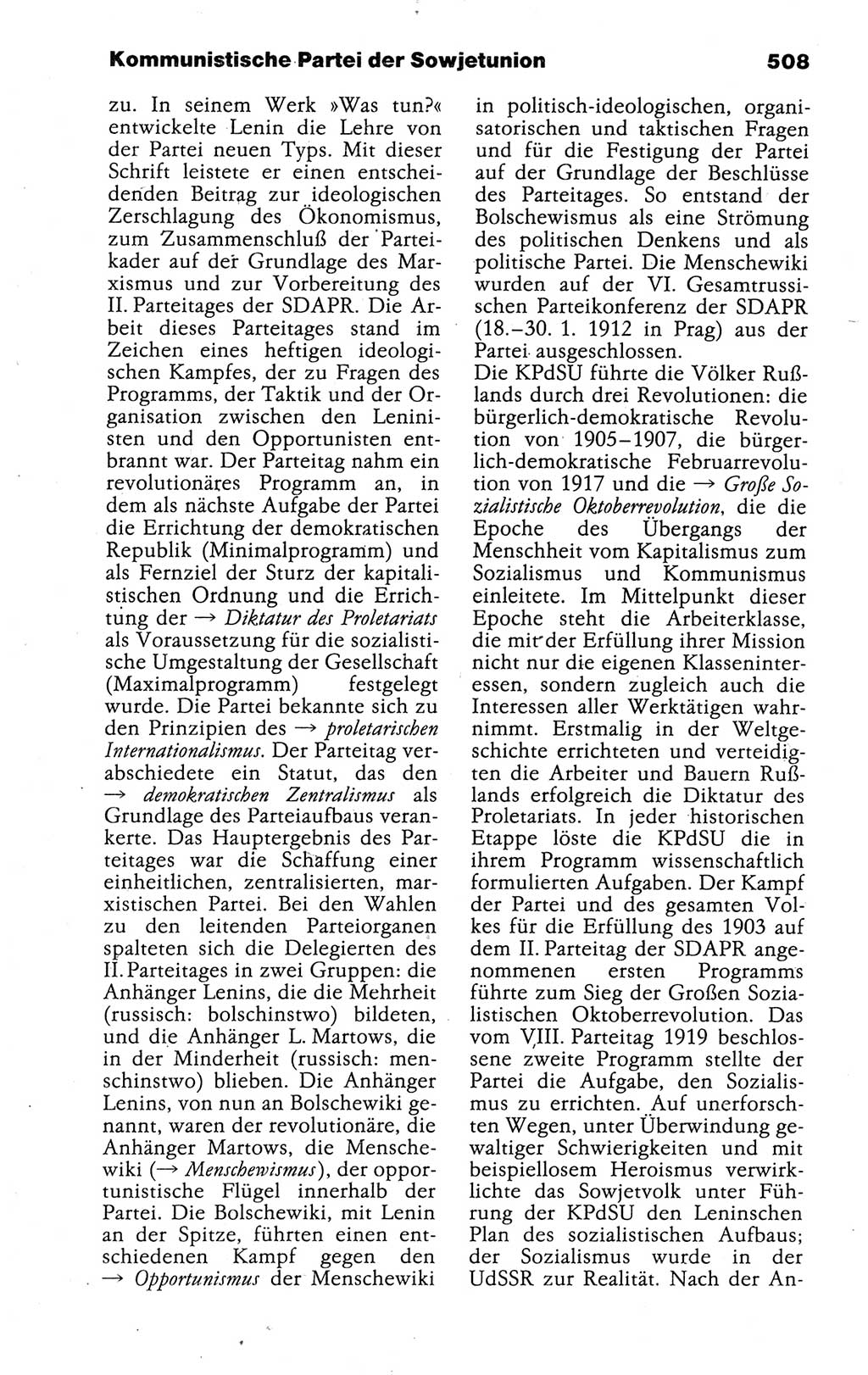 Kleines politisches Wörterbuch [Deutsche Demokratische Republik (DDR)] 1988, Seite 508 (Kl. pol. Wb. DDR 1988, S. 508)
