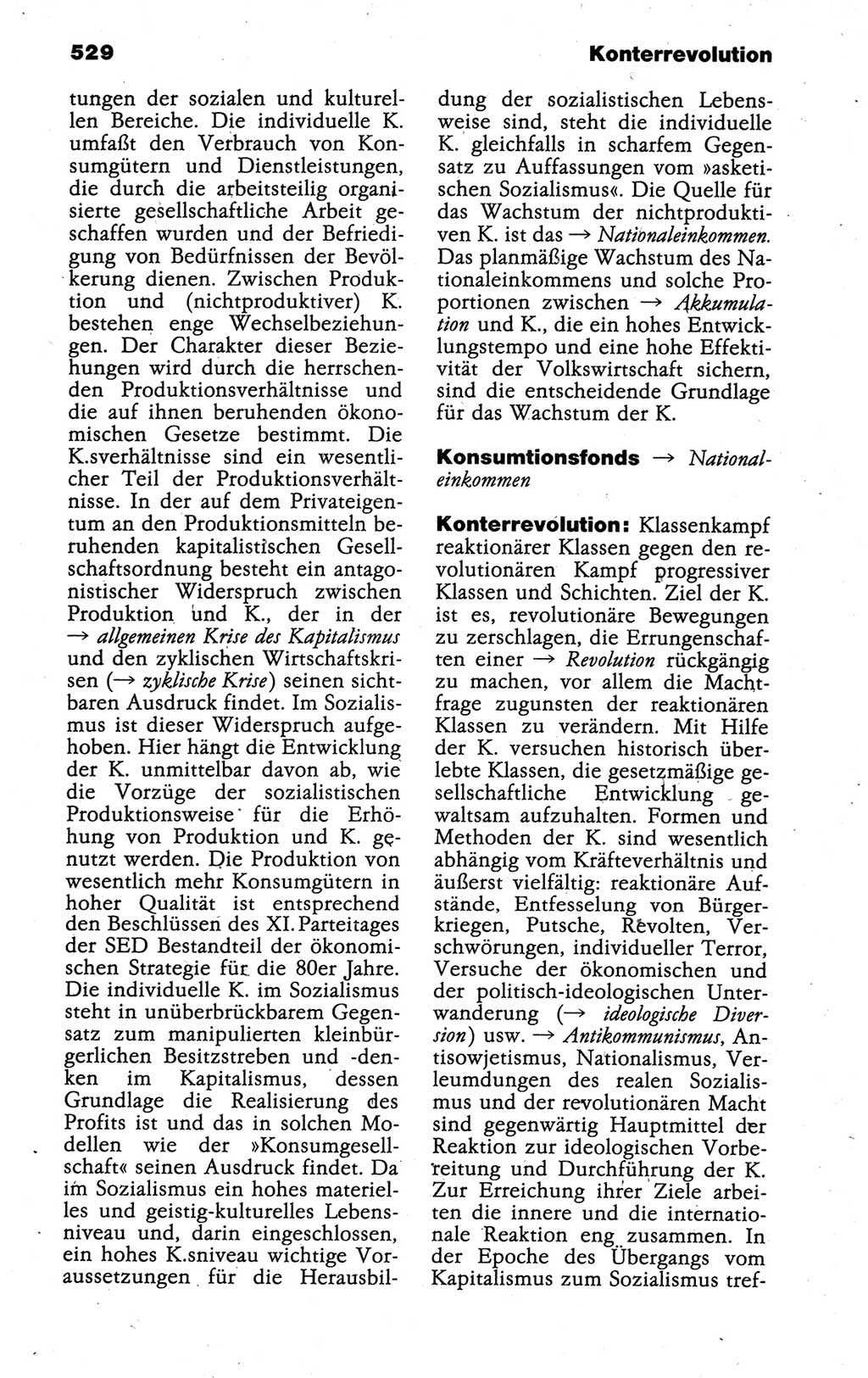 Kleines politisches Wörterbuch [Deutsche Demokratische Republik (DDR)] 1988, Seite 529 (Kl. pol. Wb. DDR 1988, S. 529)