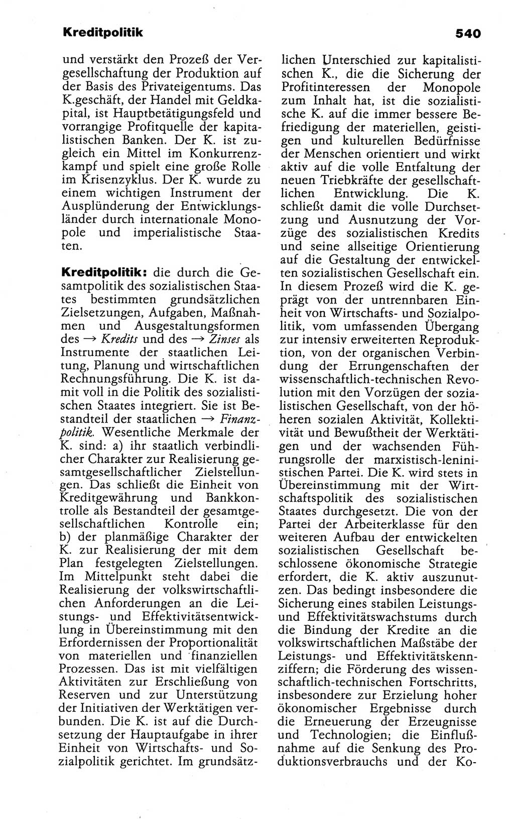 Kleines politisches Wörterbuch [Deutsche Demokratische Republik (DDR)] 1988, Seite 540 (Kl. pol. Wb. DDR 1988, S. 540)