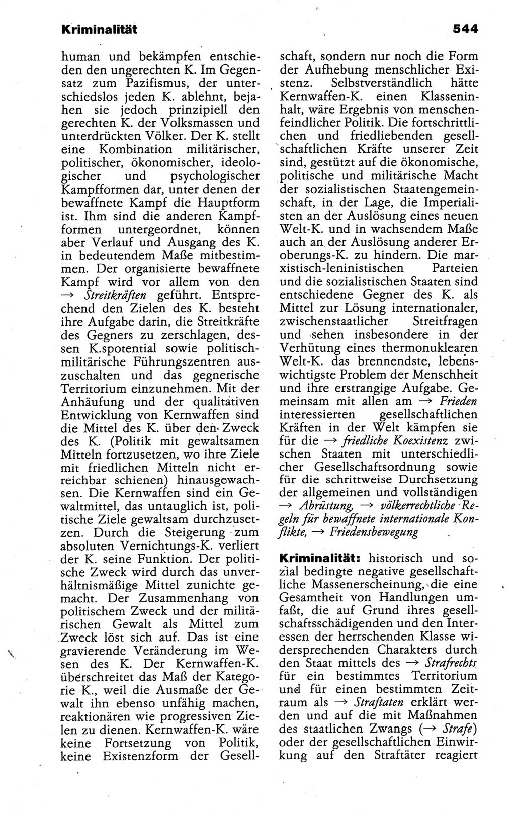 Kleines politisches Wörterbuch [Deutsche Demokratische Republik (DDR)] 1988, Seite 544 (Kl. pol. Wb. DDR 1988, S. 544)